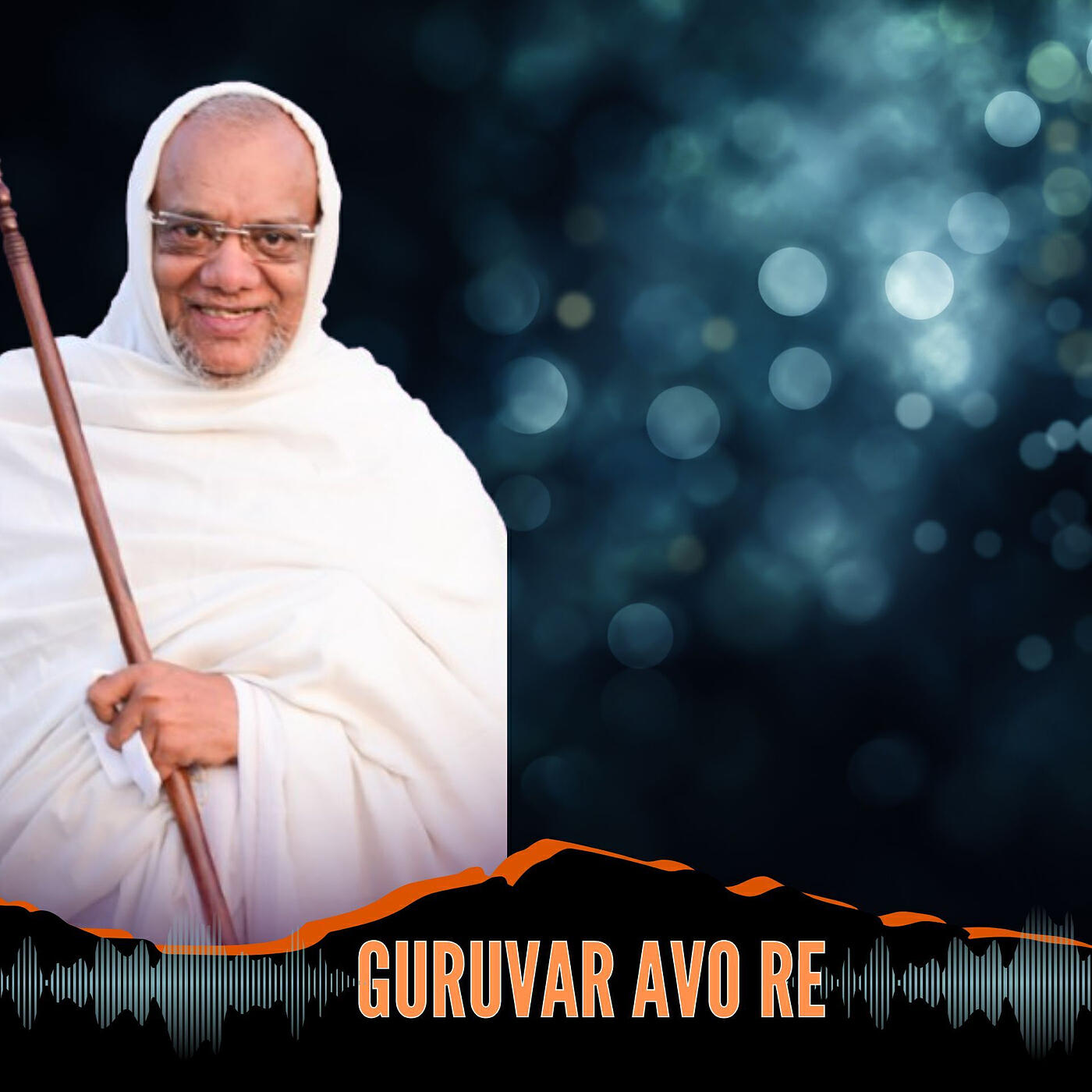 Релиз Guruvar Avo Re