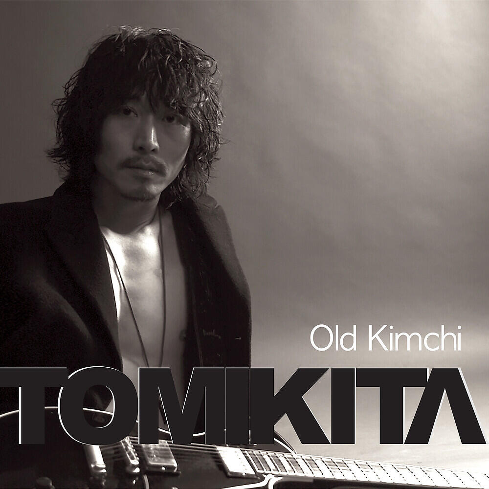 Релиз Old Kimchi
