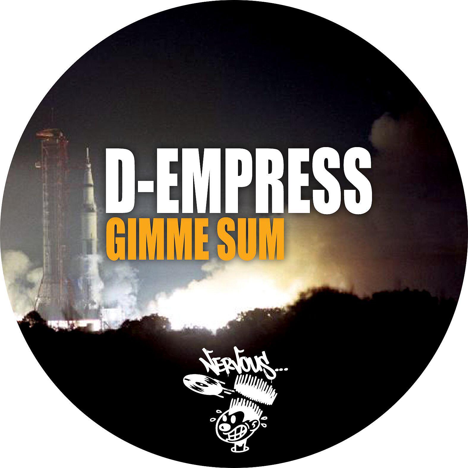 Релиз Gimme Sum