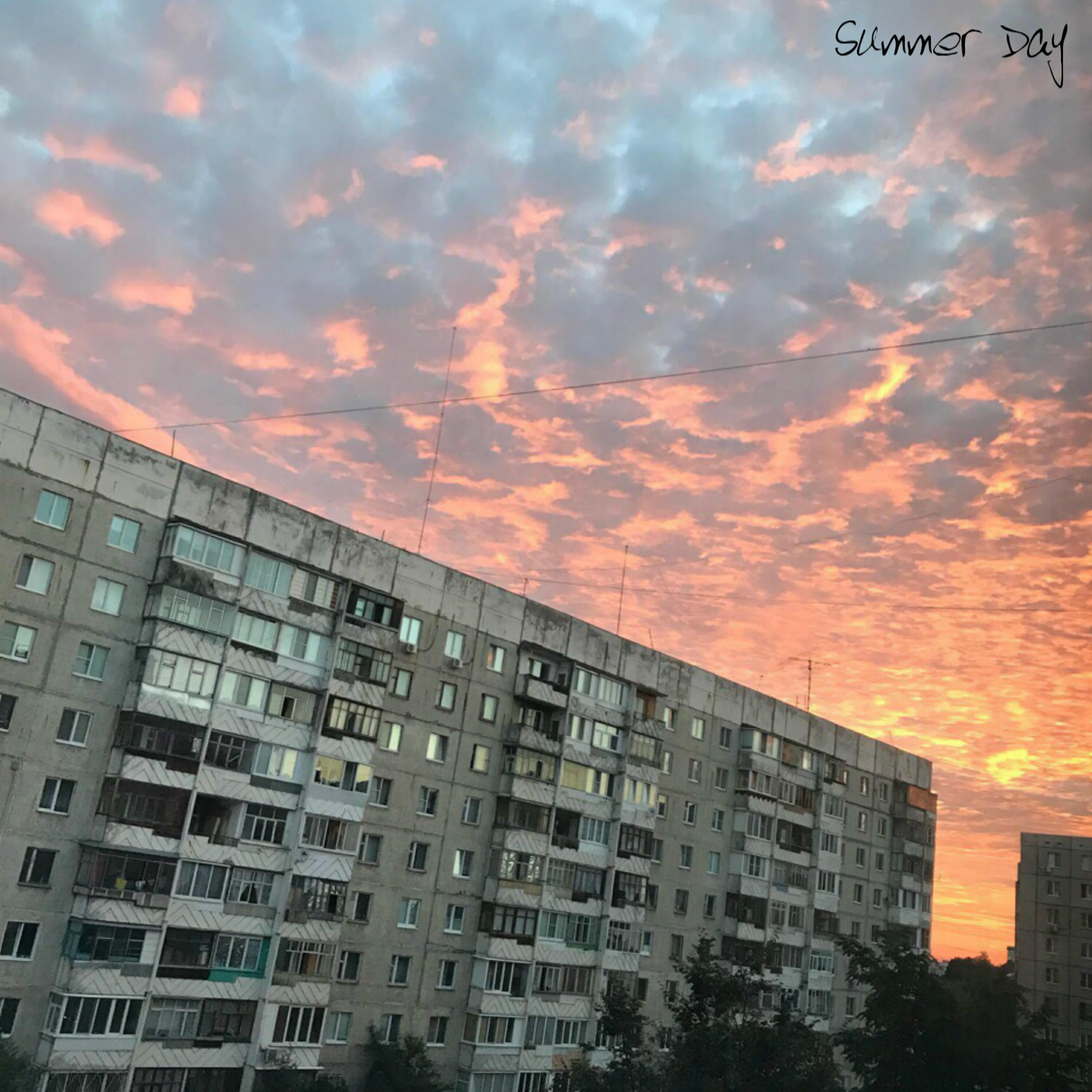 Релиз Summer Day