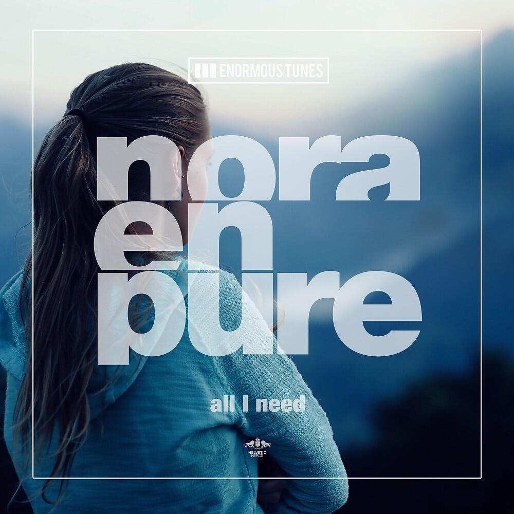 Релиз All I Need