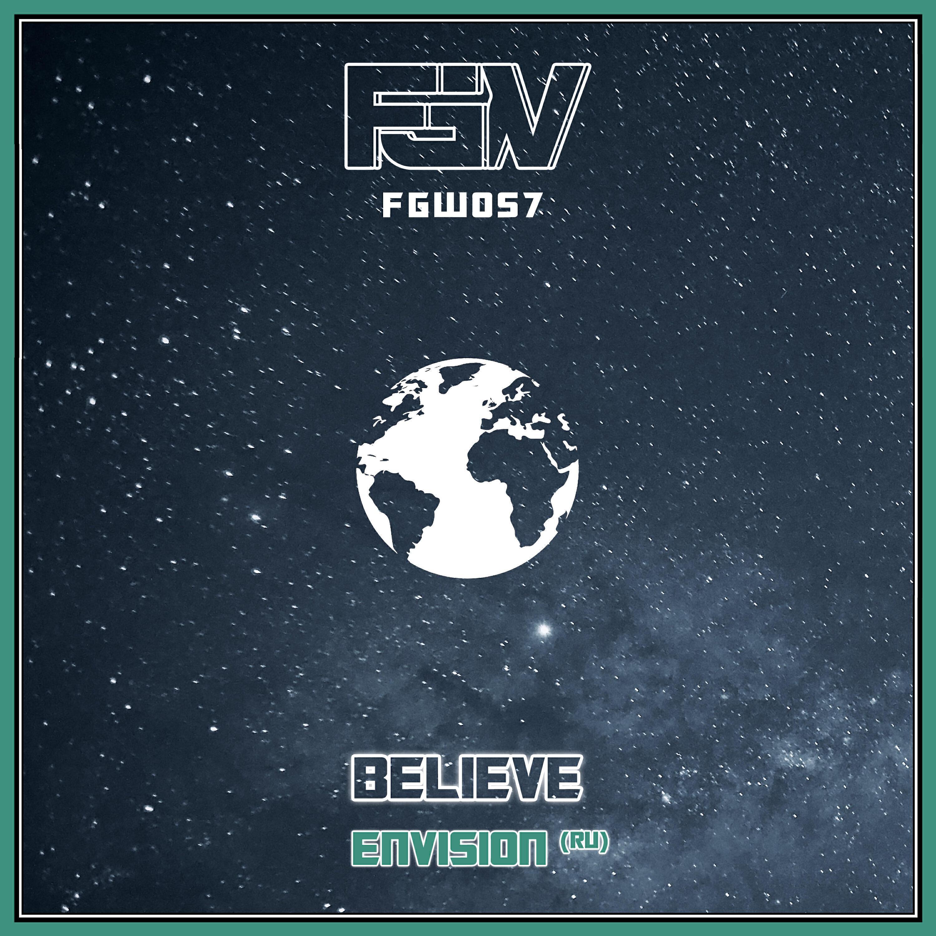 Envision (RU)