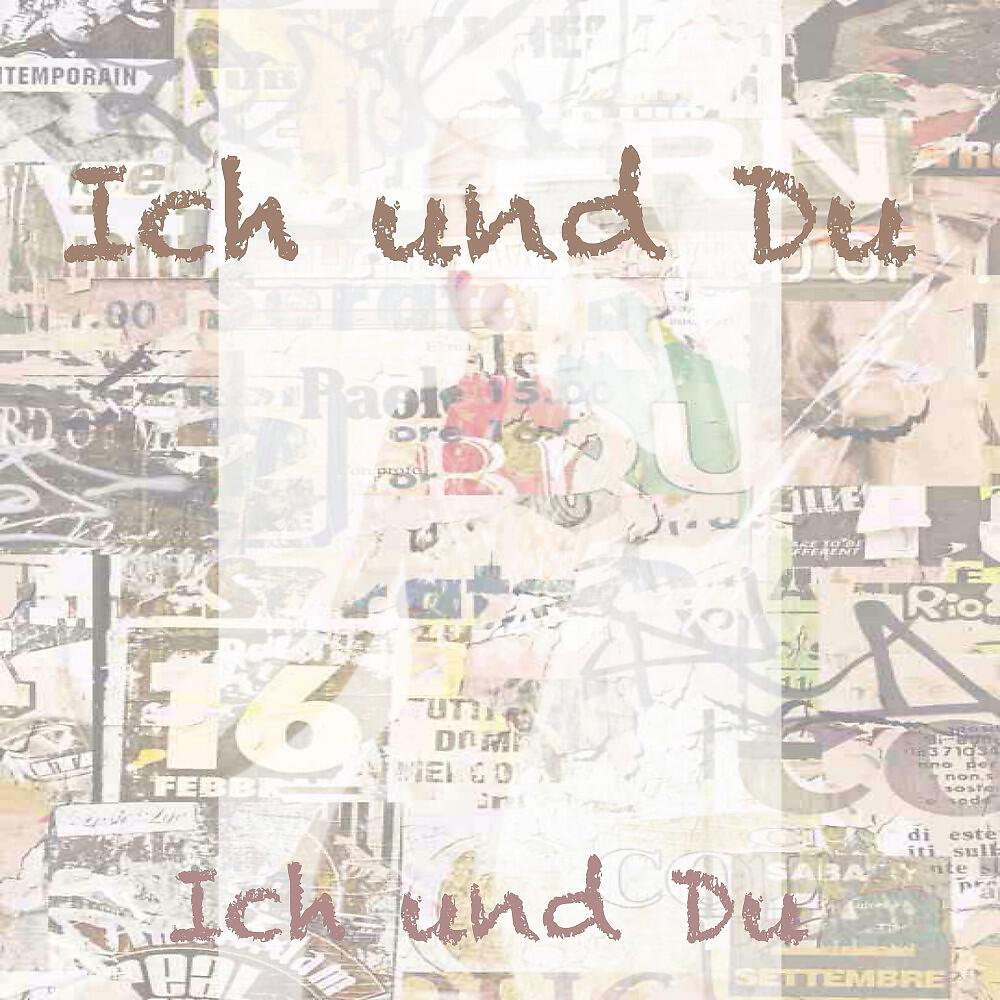 Релиз Ich und du