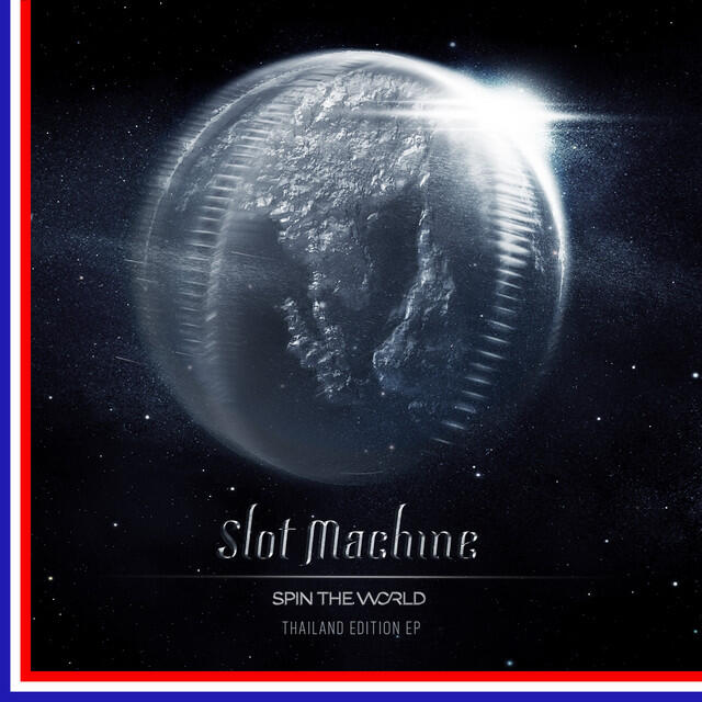 Релиз Spin The World
