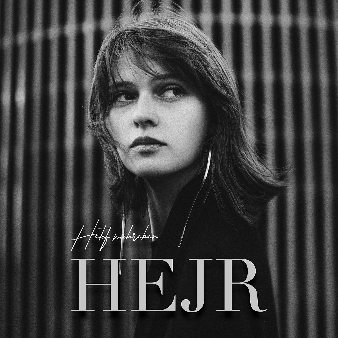 Релиз Hejr