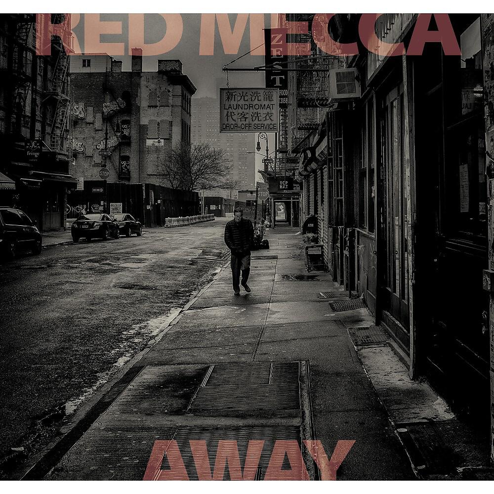 Релиз Away