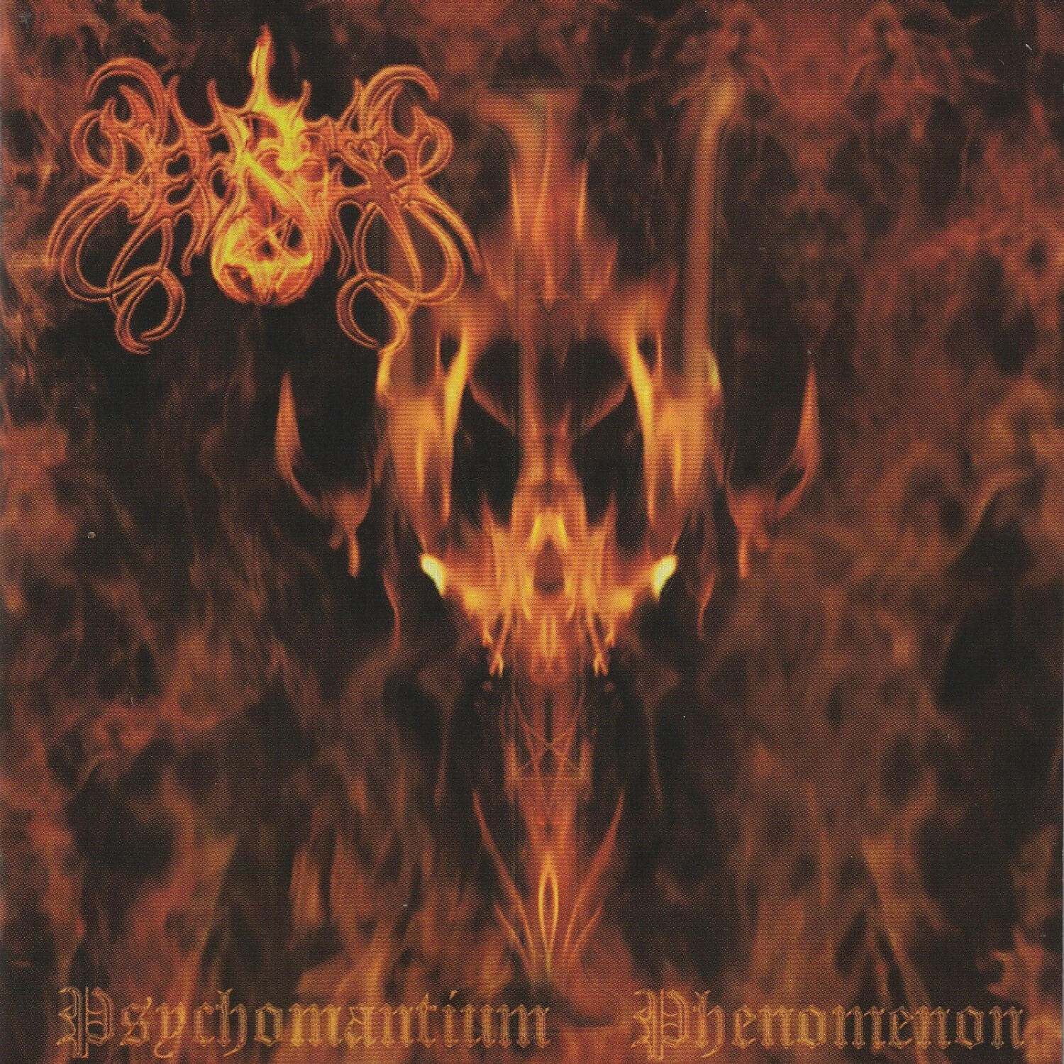 Релиз Psychomantium Phenomenon
