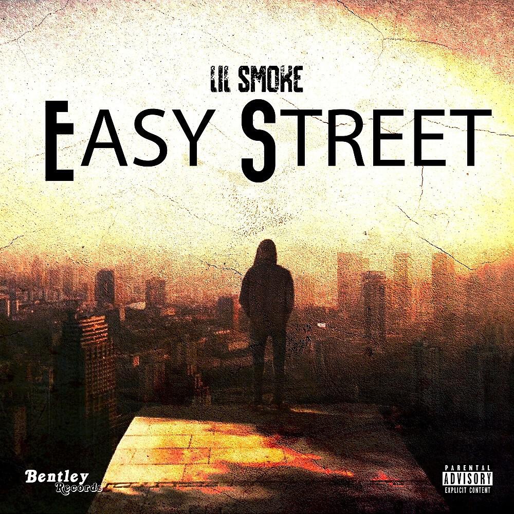 Релиз Easy Street