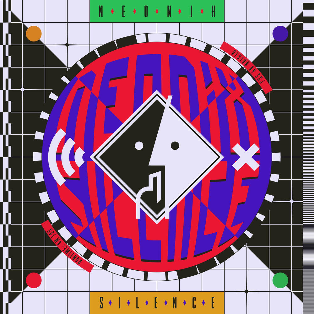 Релиз Silence