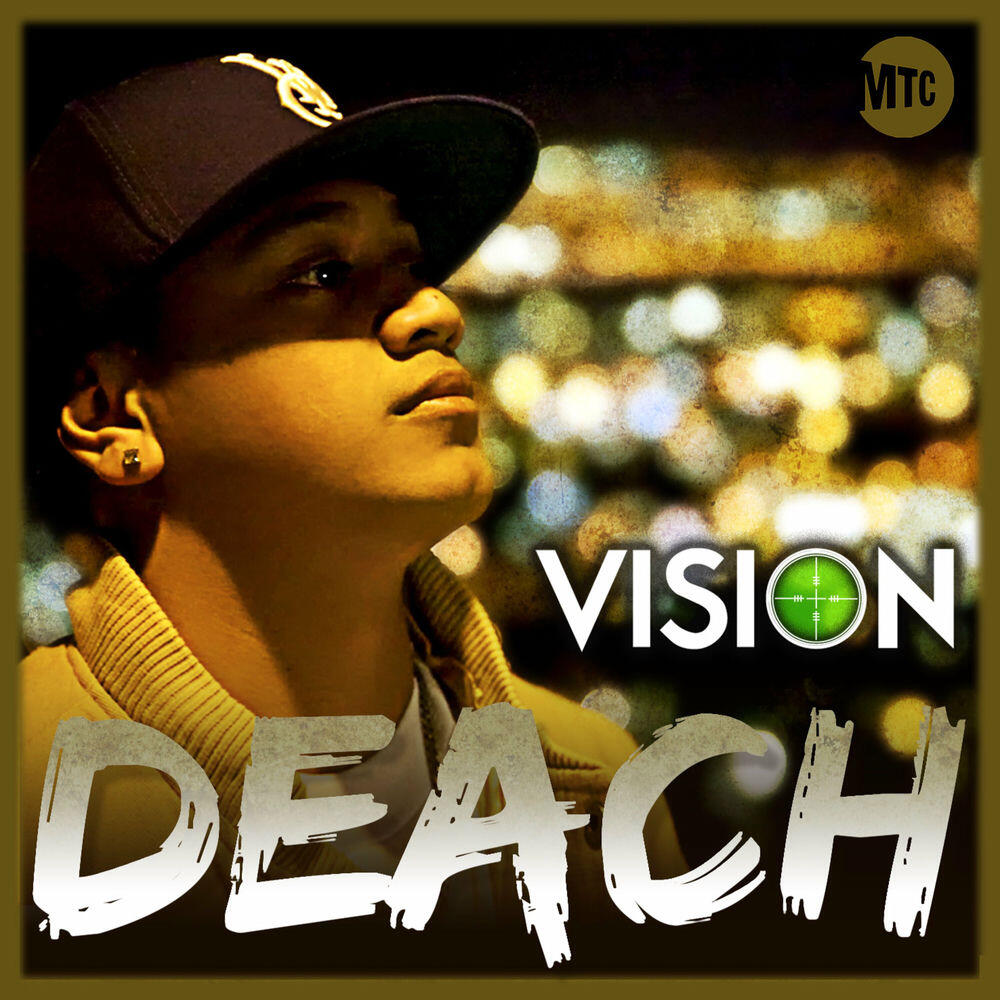 Релиз Vision