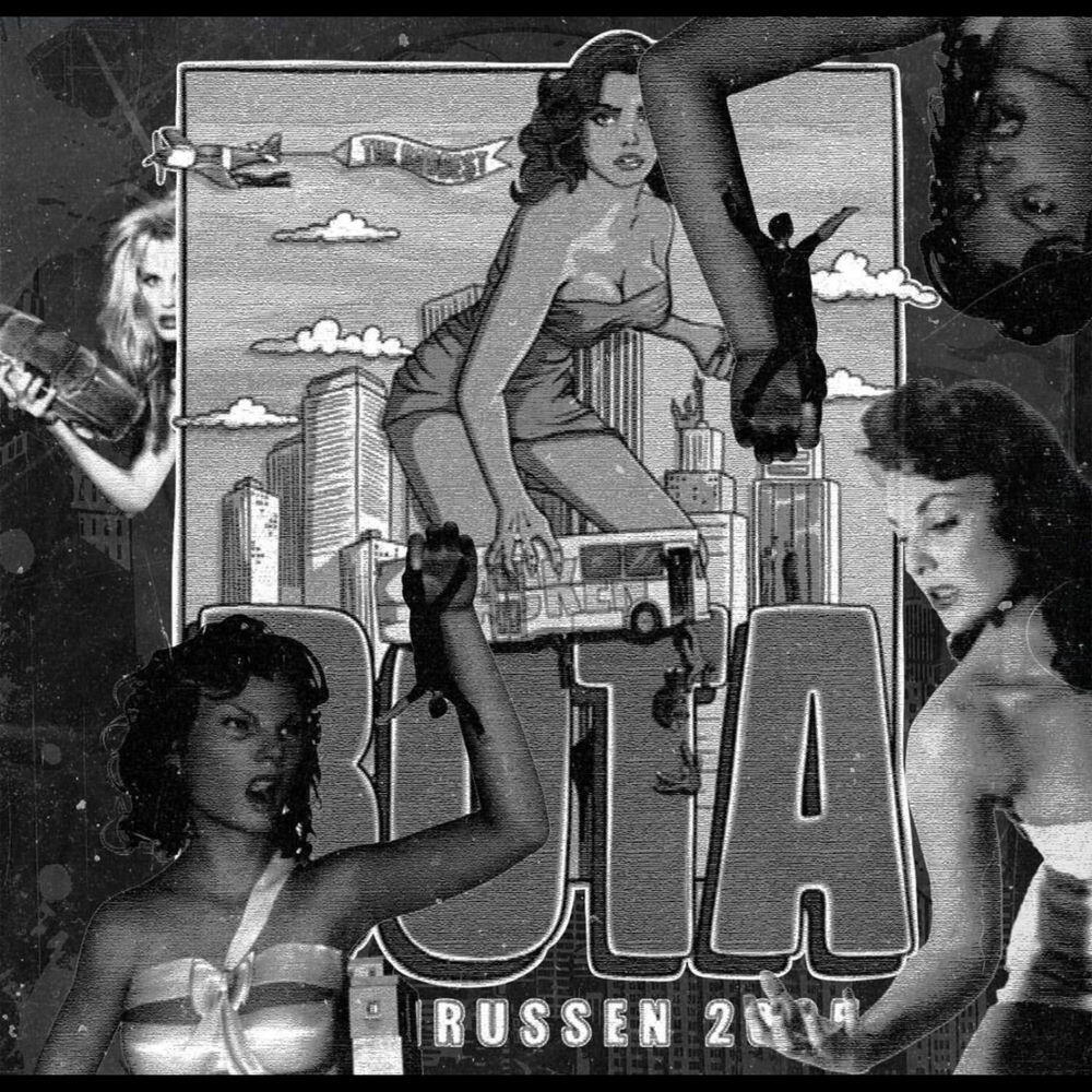 Релиз BOTA 2025 (The Collection)
