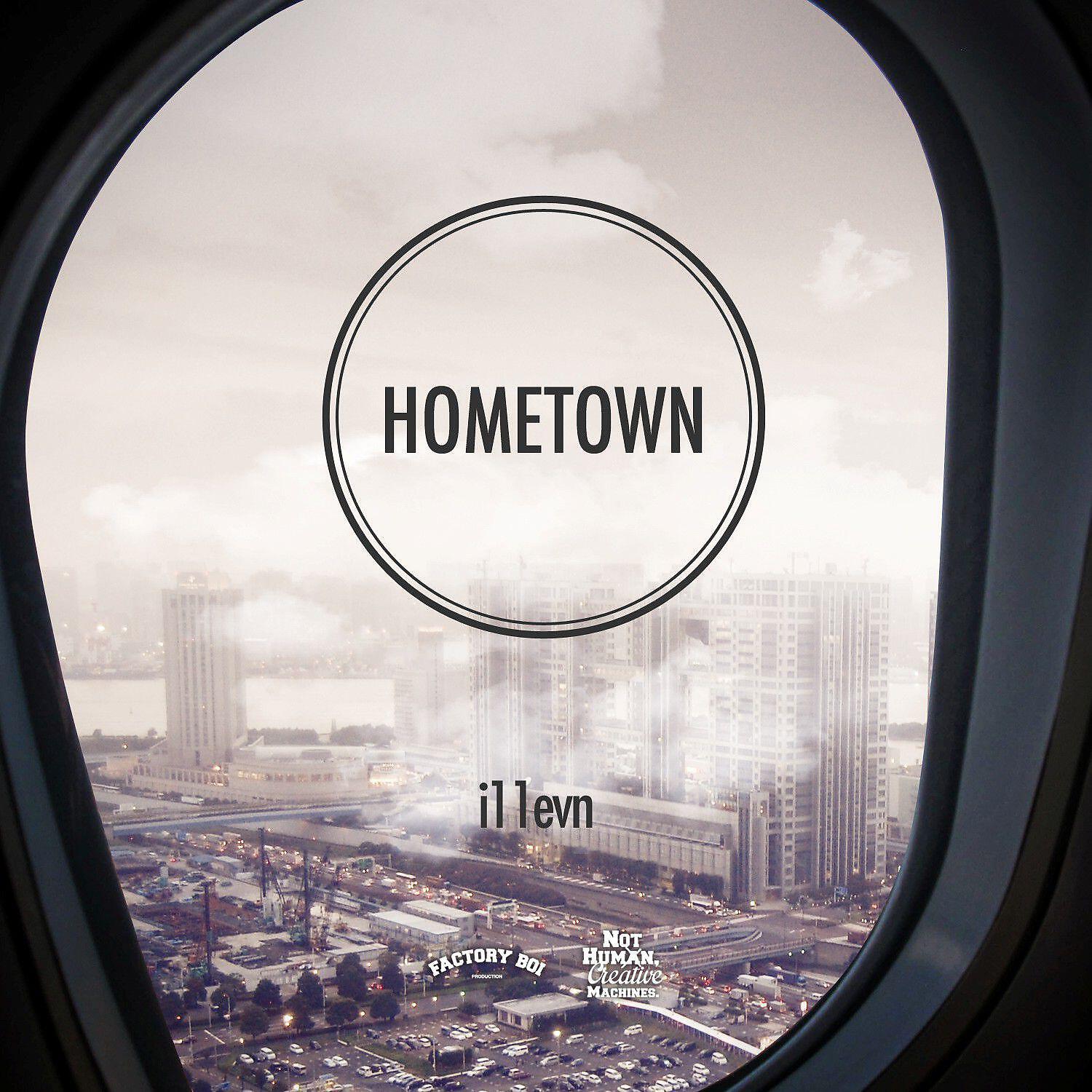 Релиз Hometown