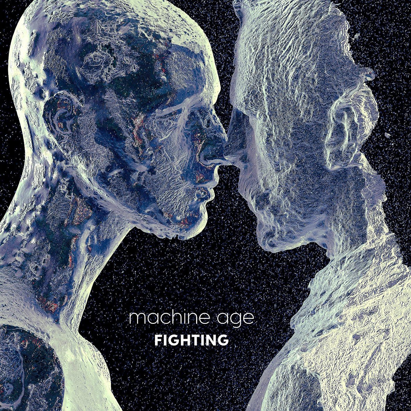 Трек Fighting