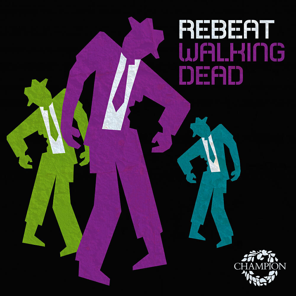 Релиз Walking Dead (Steerner Radio Edit)