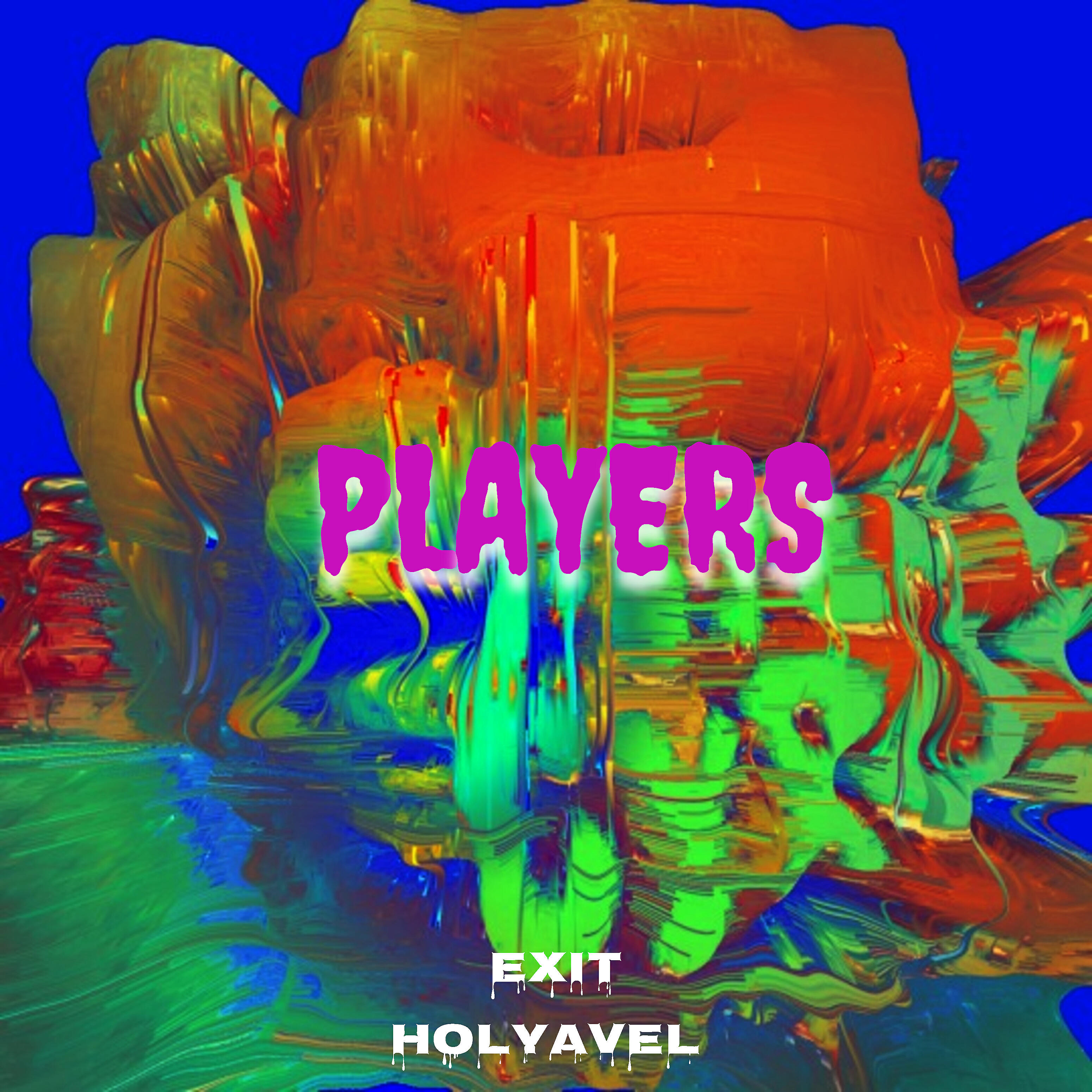 Релиз Players