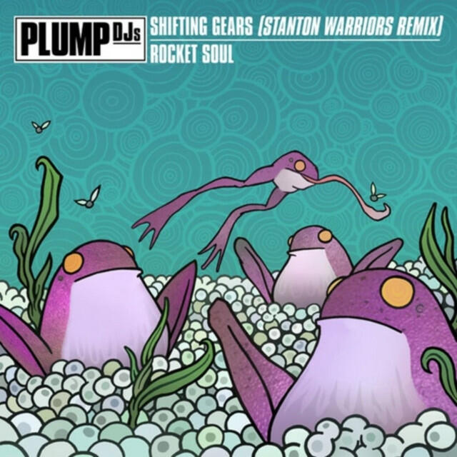 Релиз Shifting Gears