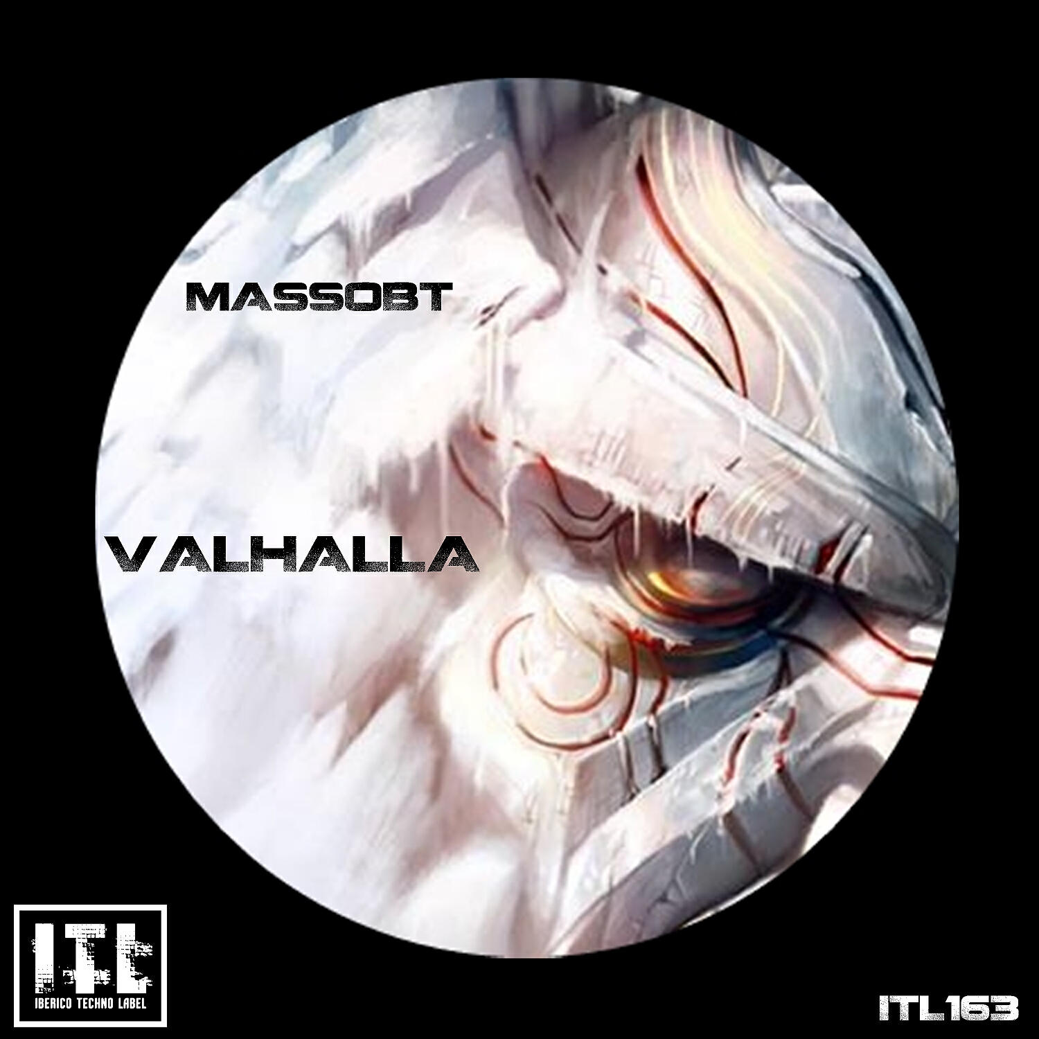 Релиз Valhalla
