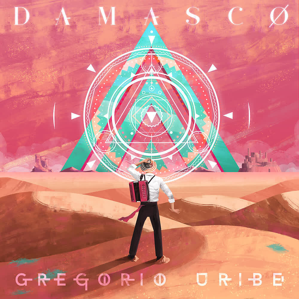Релиз Damasco