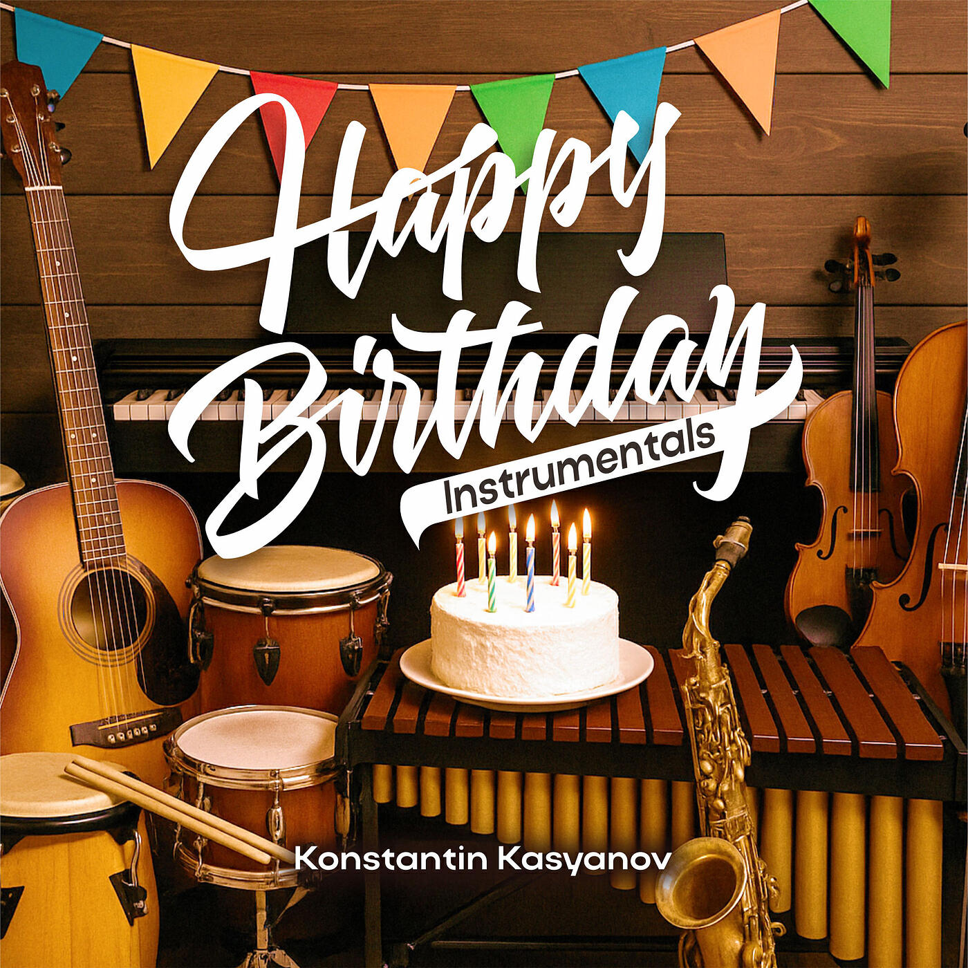 Релиз Happy Birthday Instrumentals