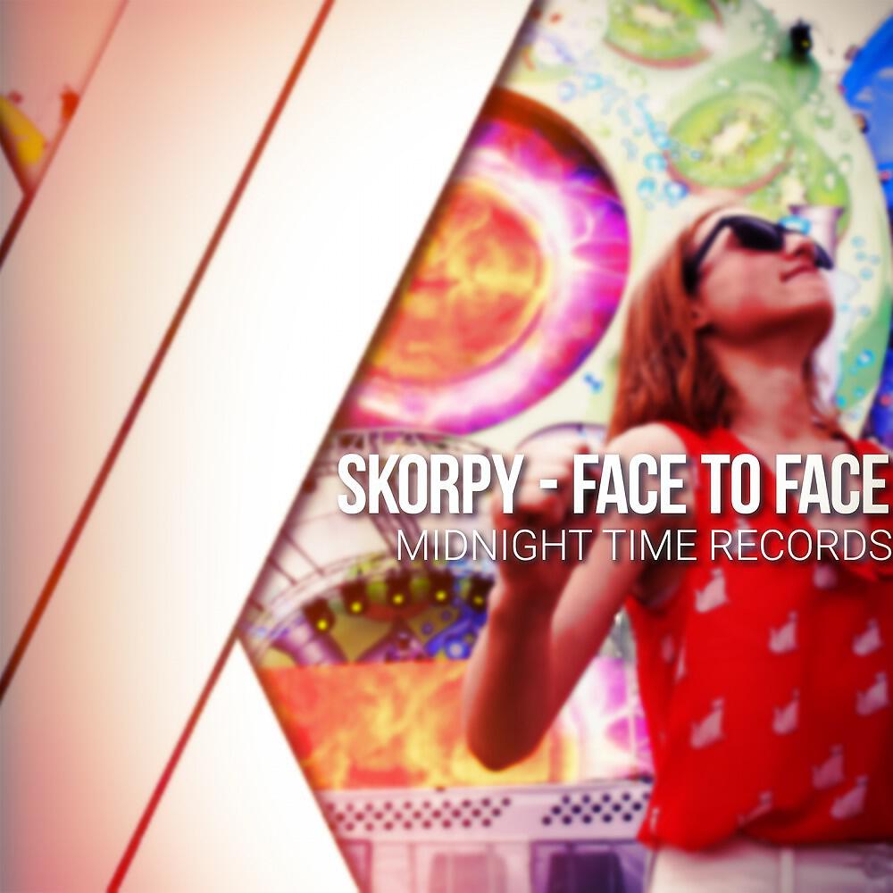 Релиз Face to Face