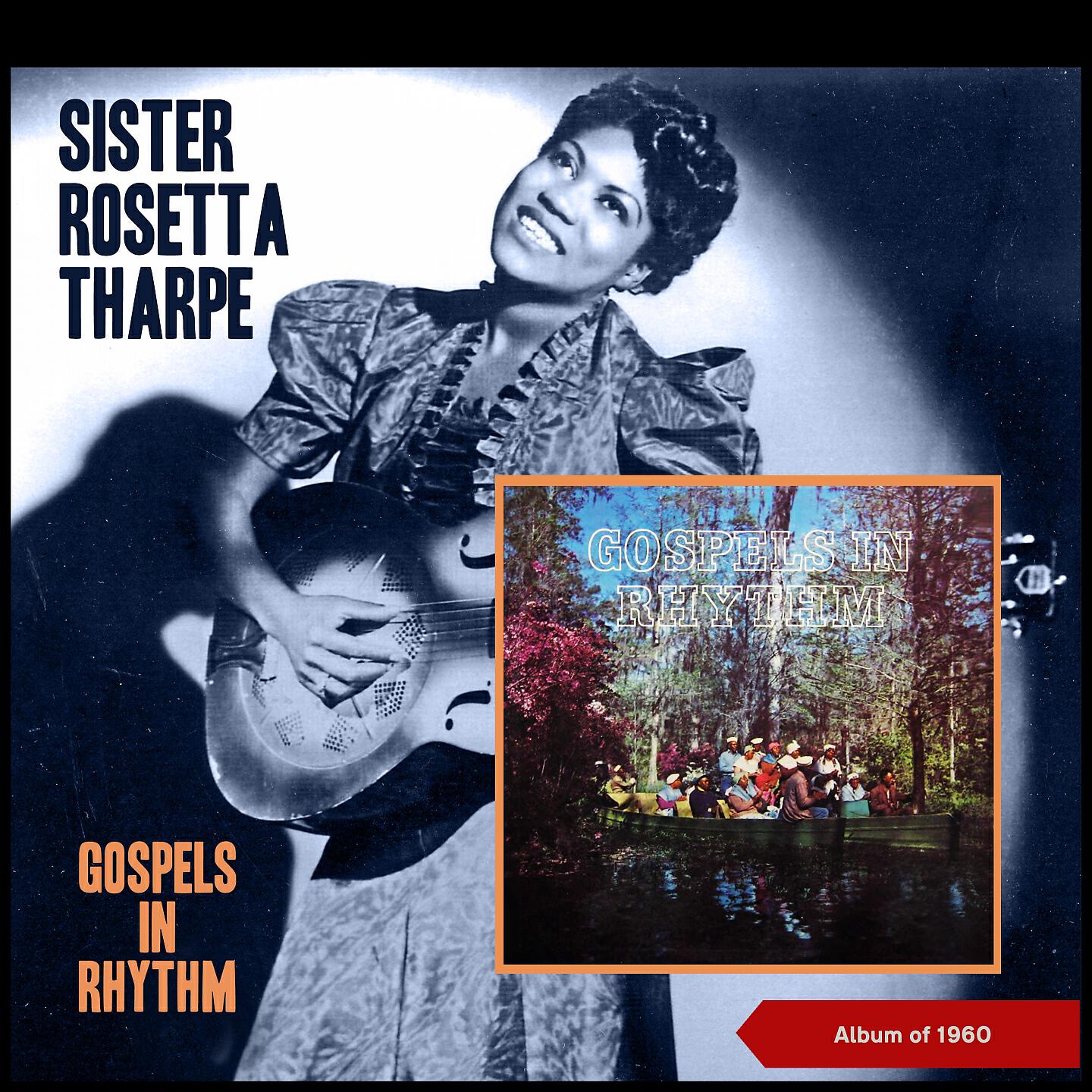 Релиз Gospels in Rhythm