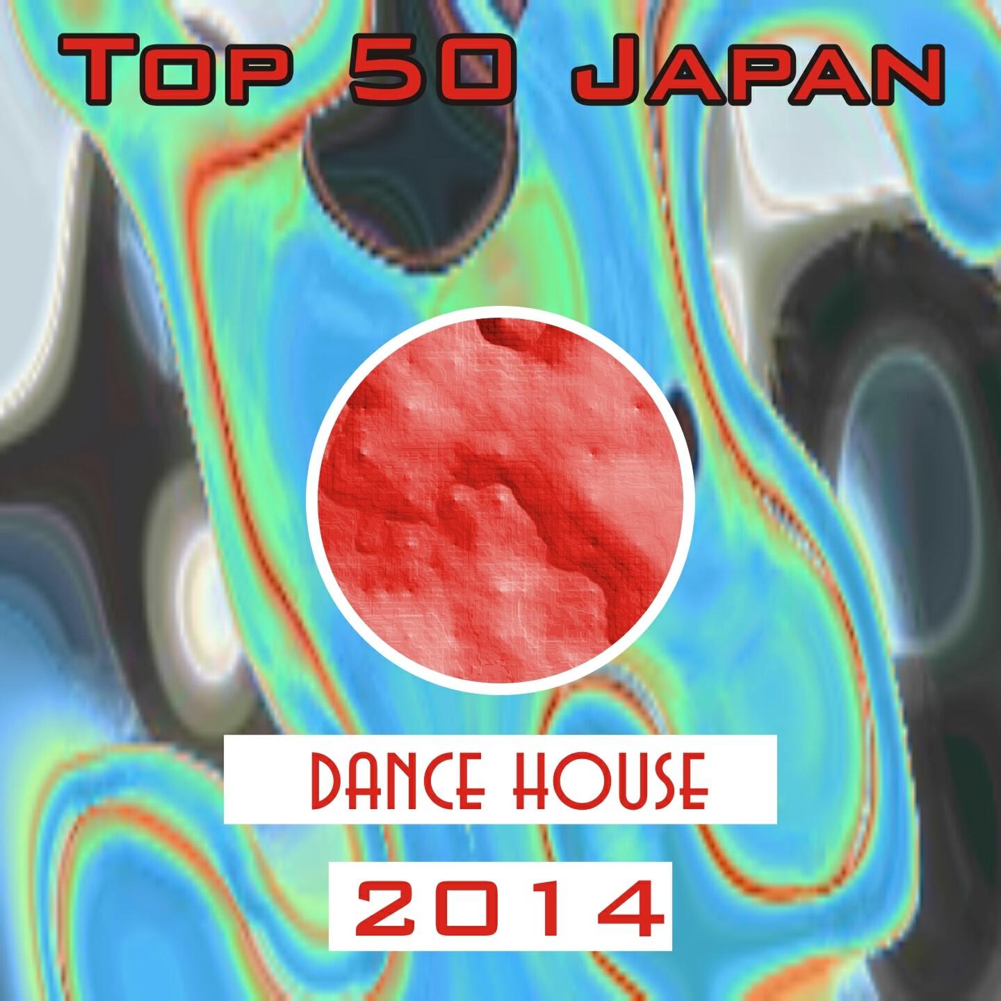 Релиз Top 50 Japan Dance House 2014