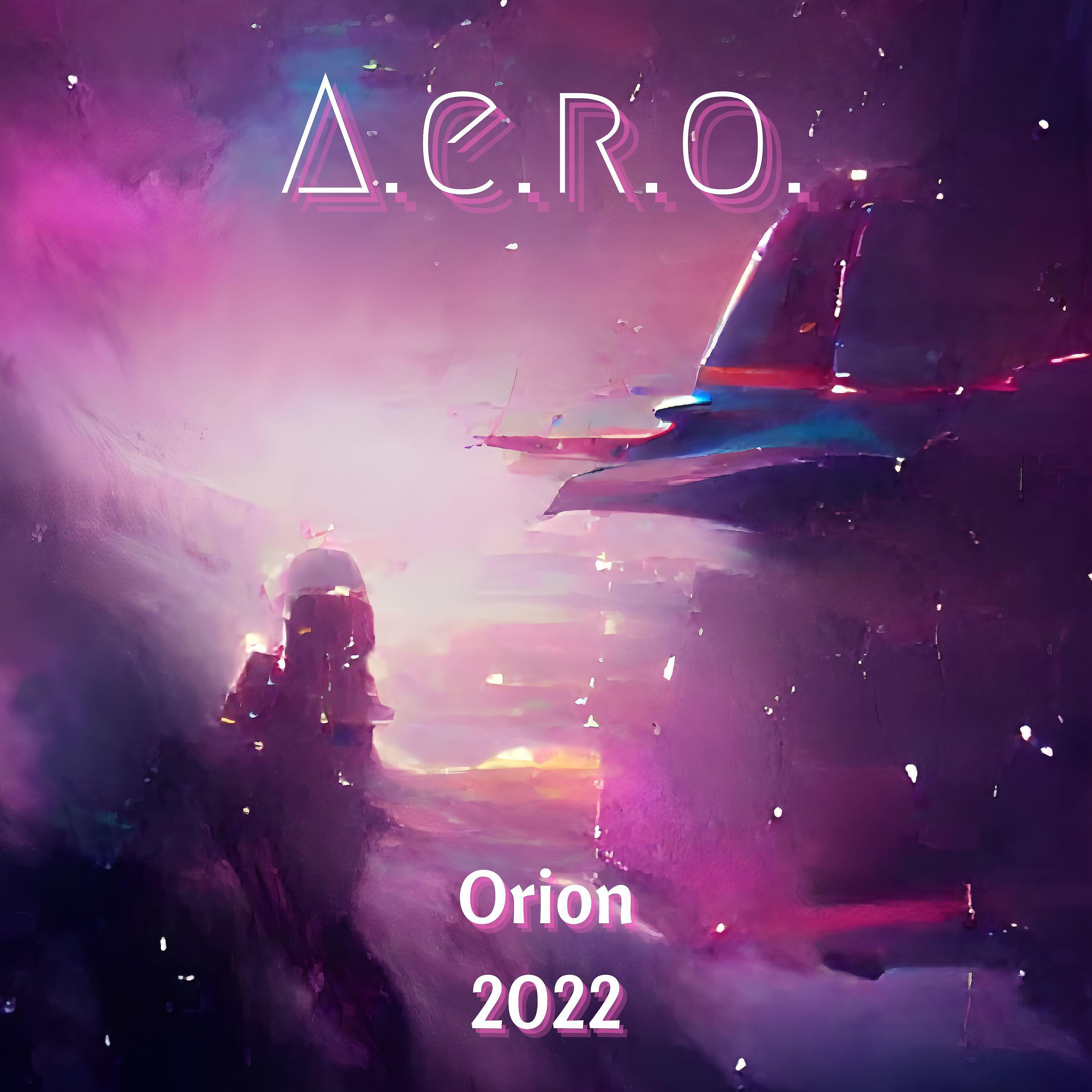 Релиз Orion 2022