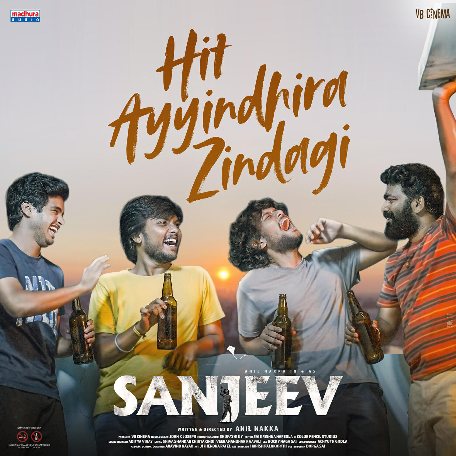 Релиз Hit Ayyindhira Zindagi (From "Sanjeev")