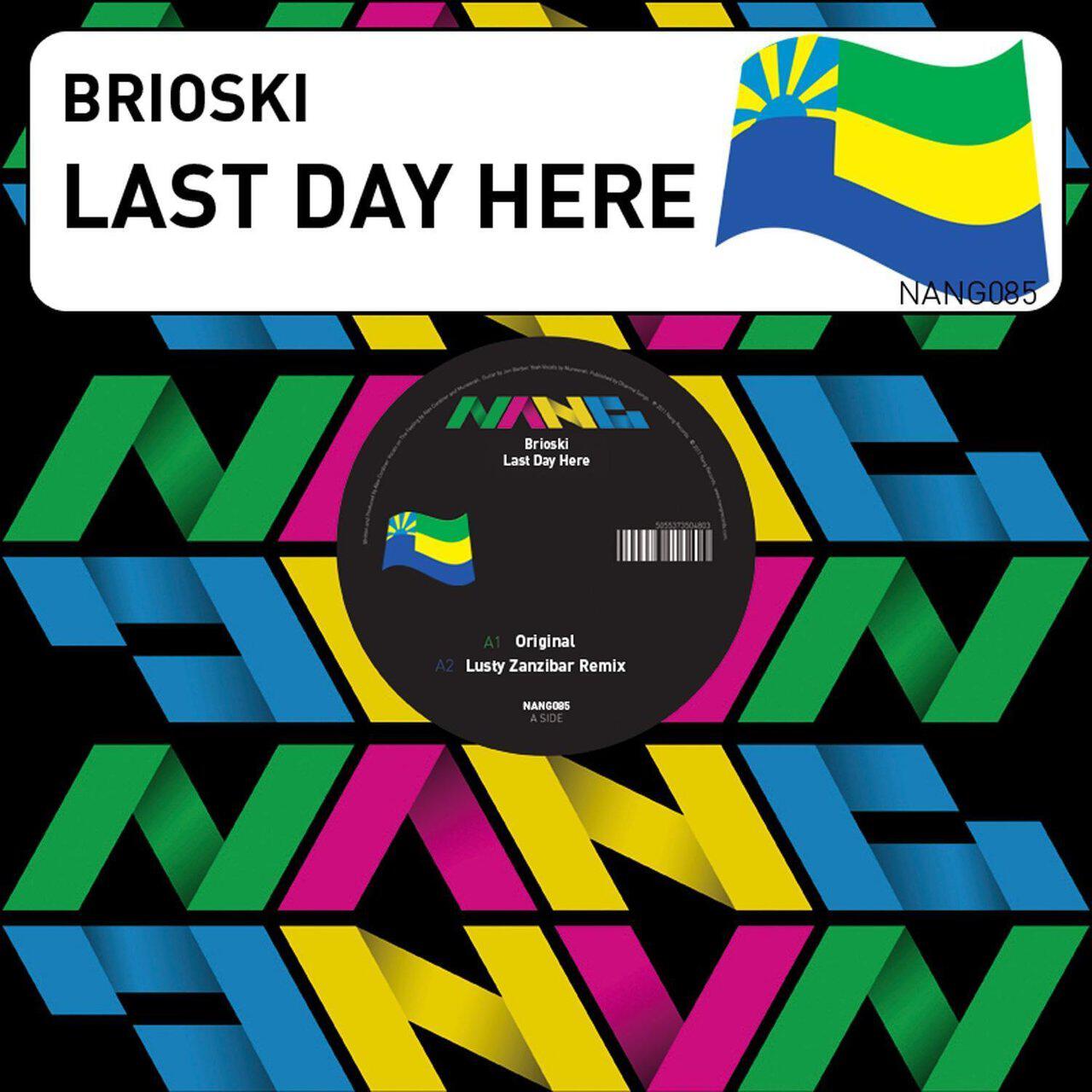 Релиз Last Day Here