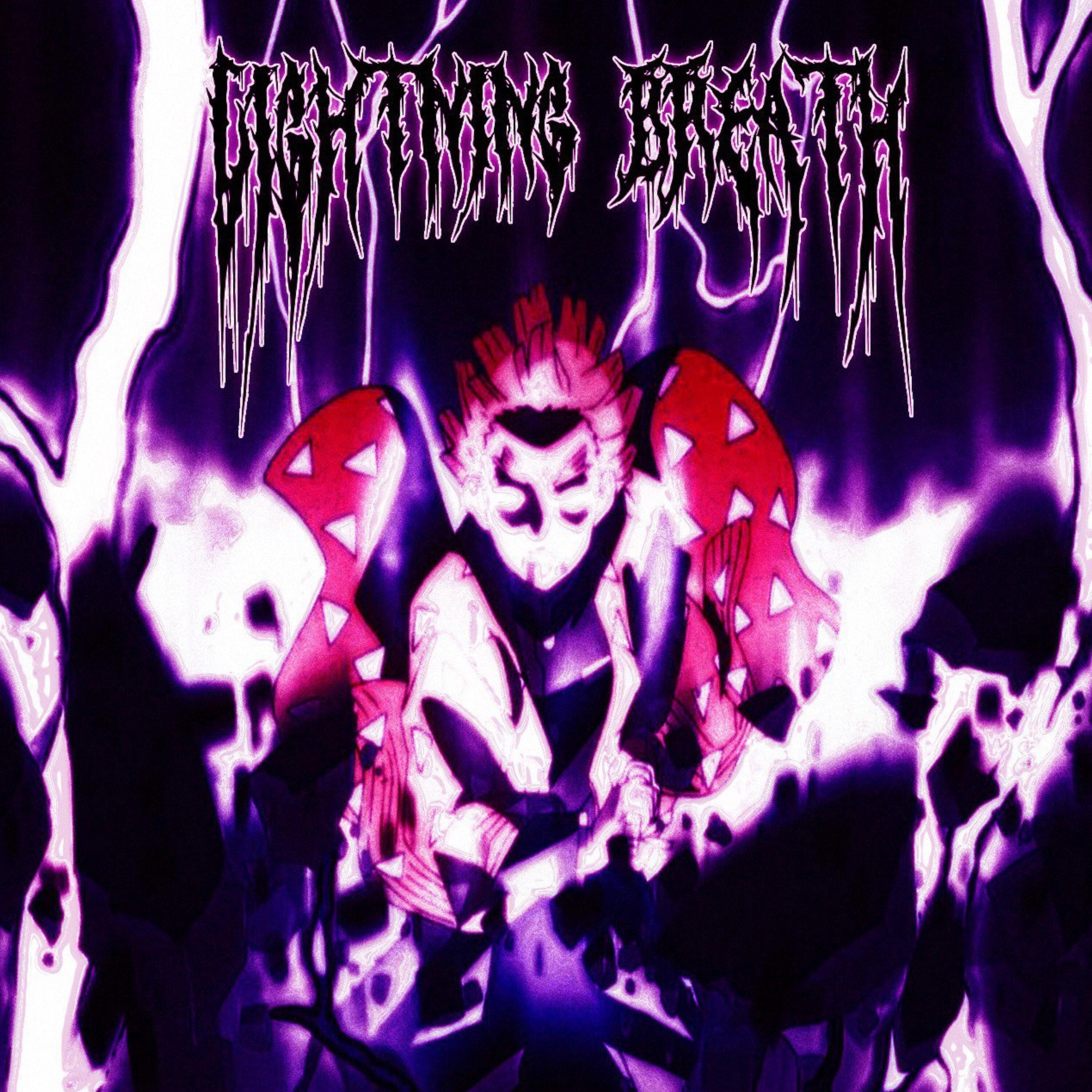 Релиз Lightning Breath
