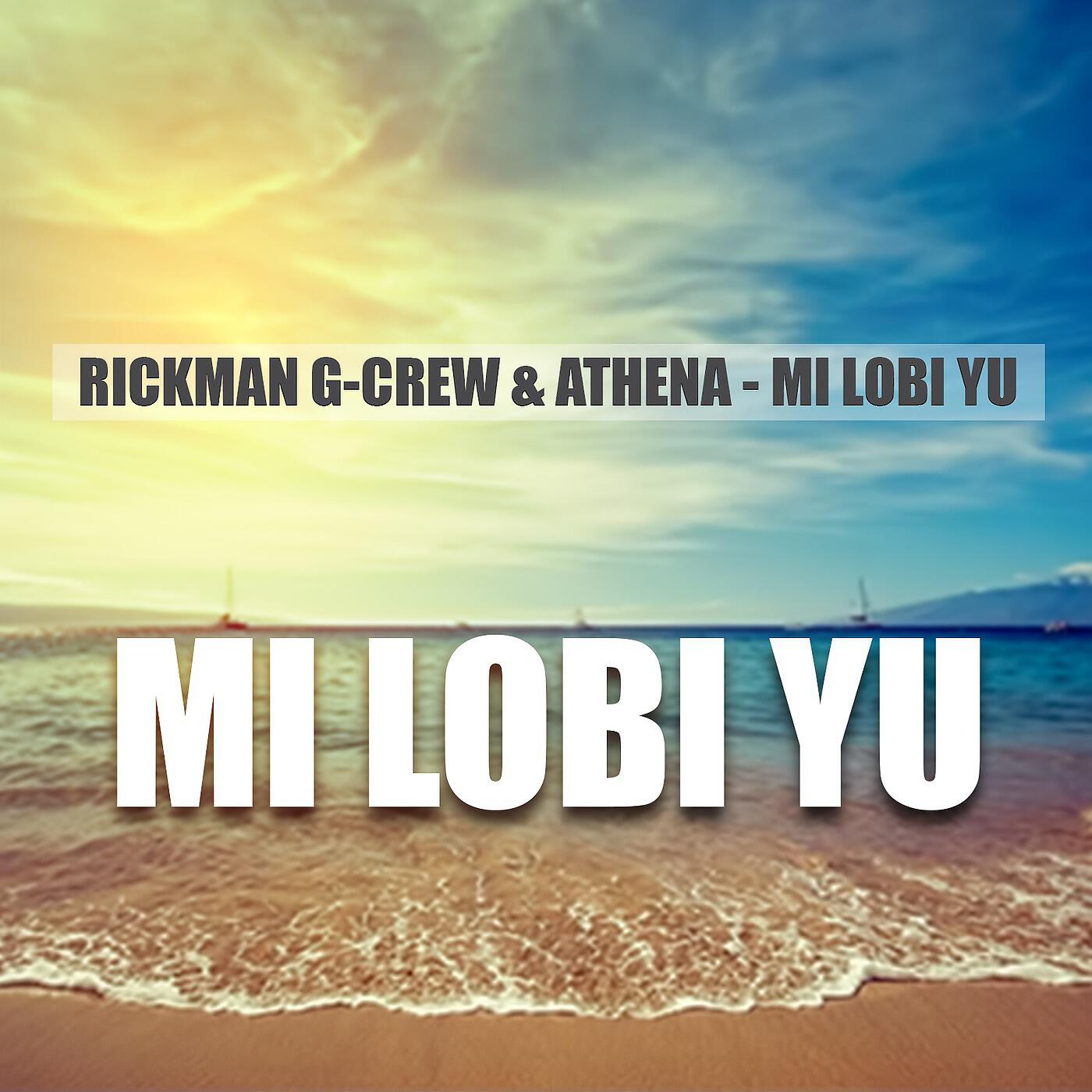 Релиз Mi lobi yu