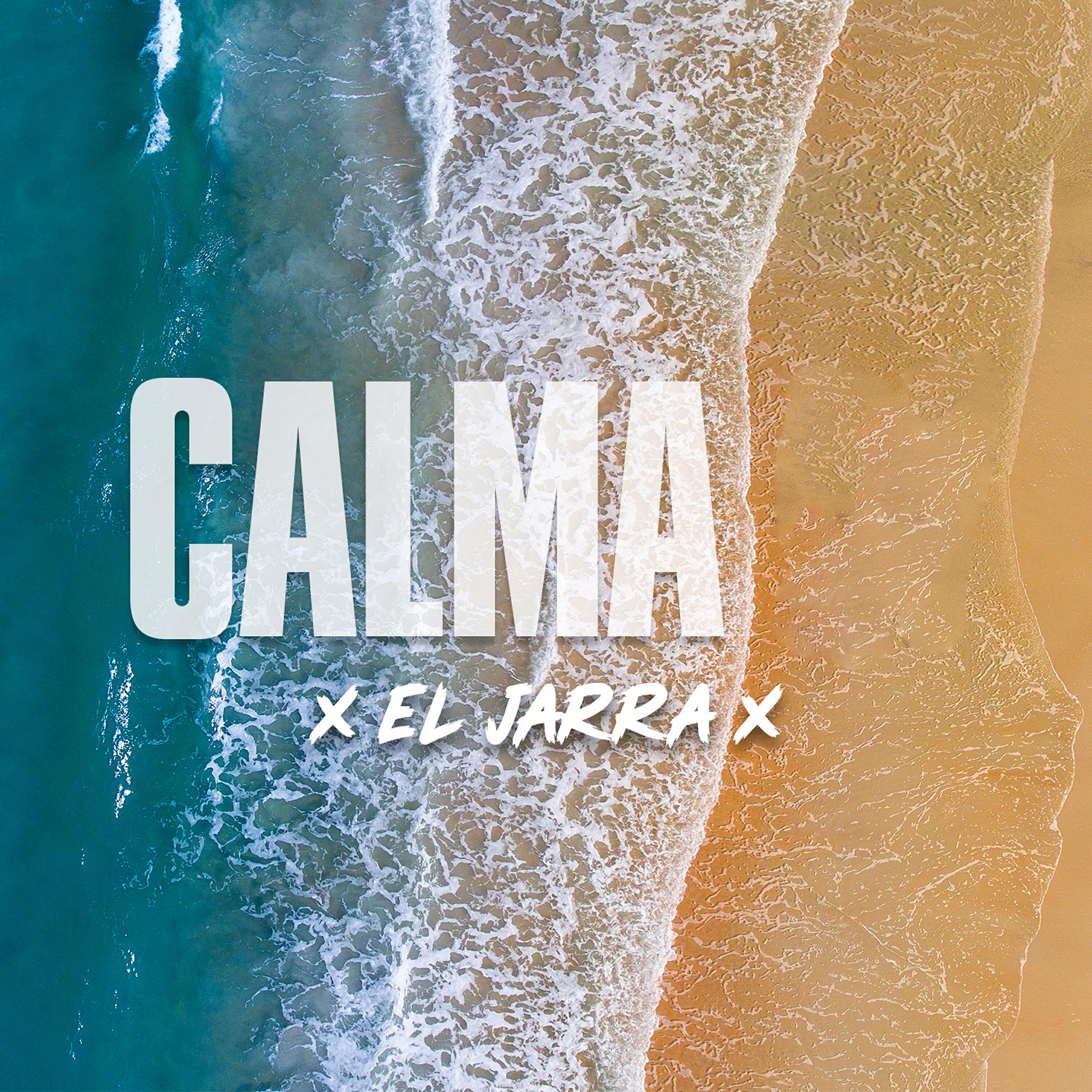 Релиз Calma