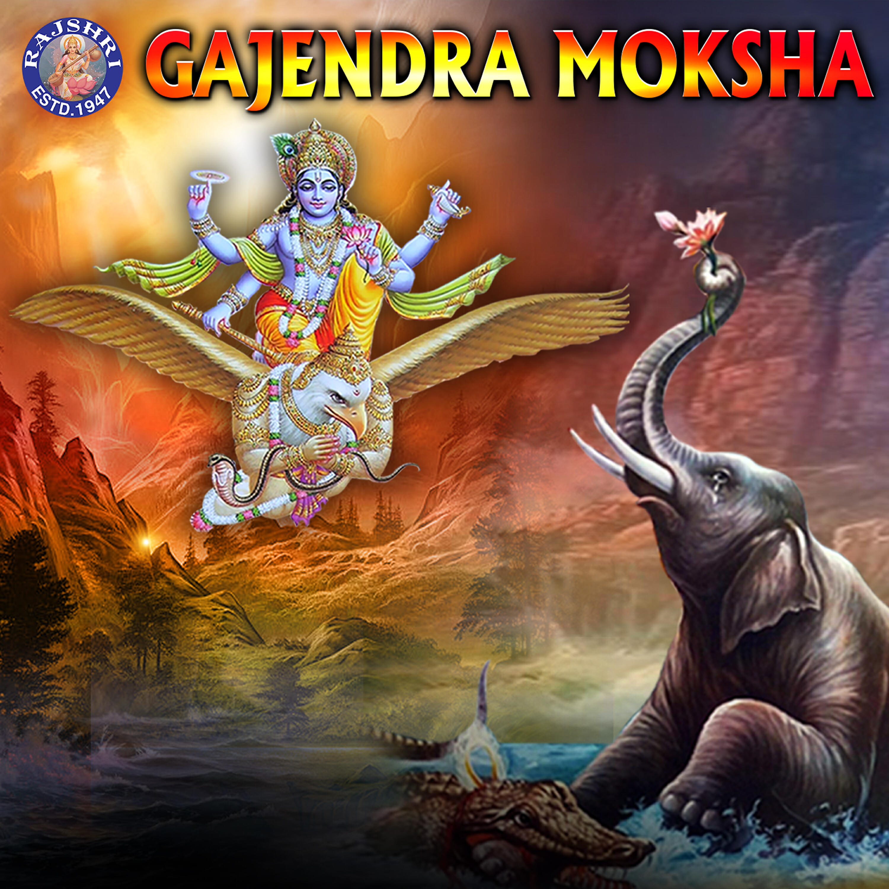 Релиз Gajendra Moksha