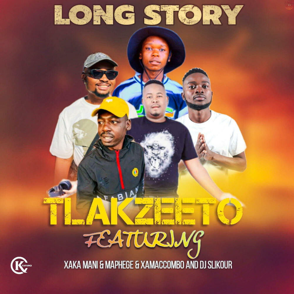 Релиз Long story