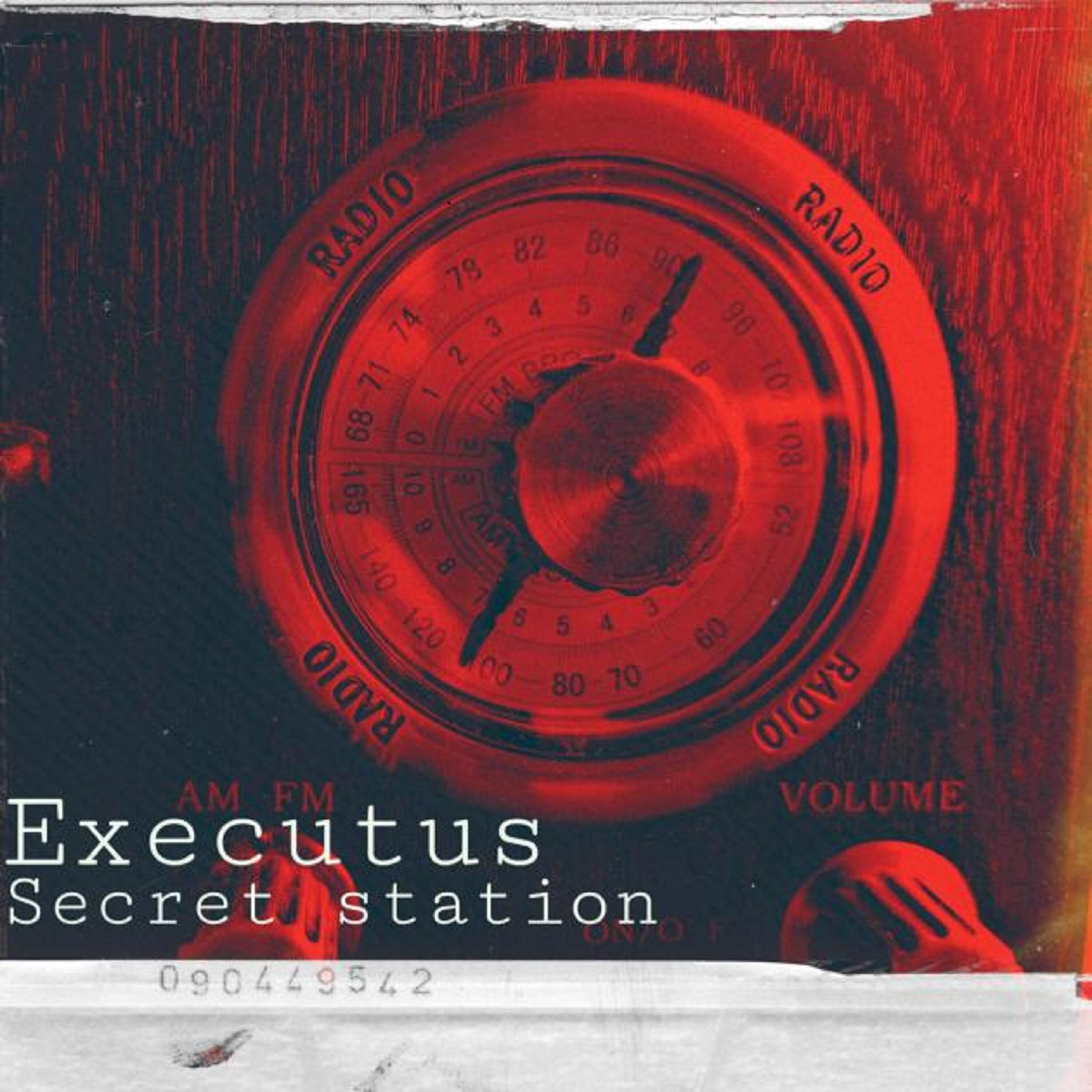 Релиз Secret Station