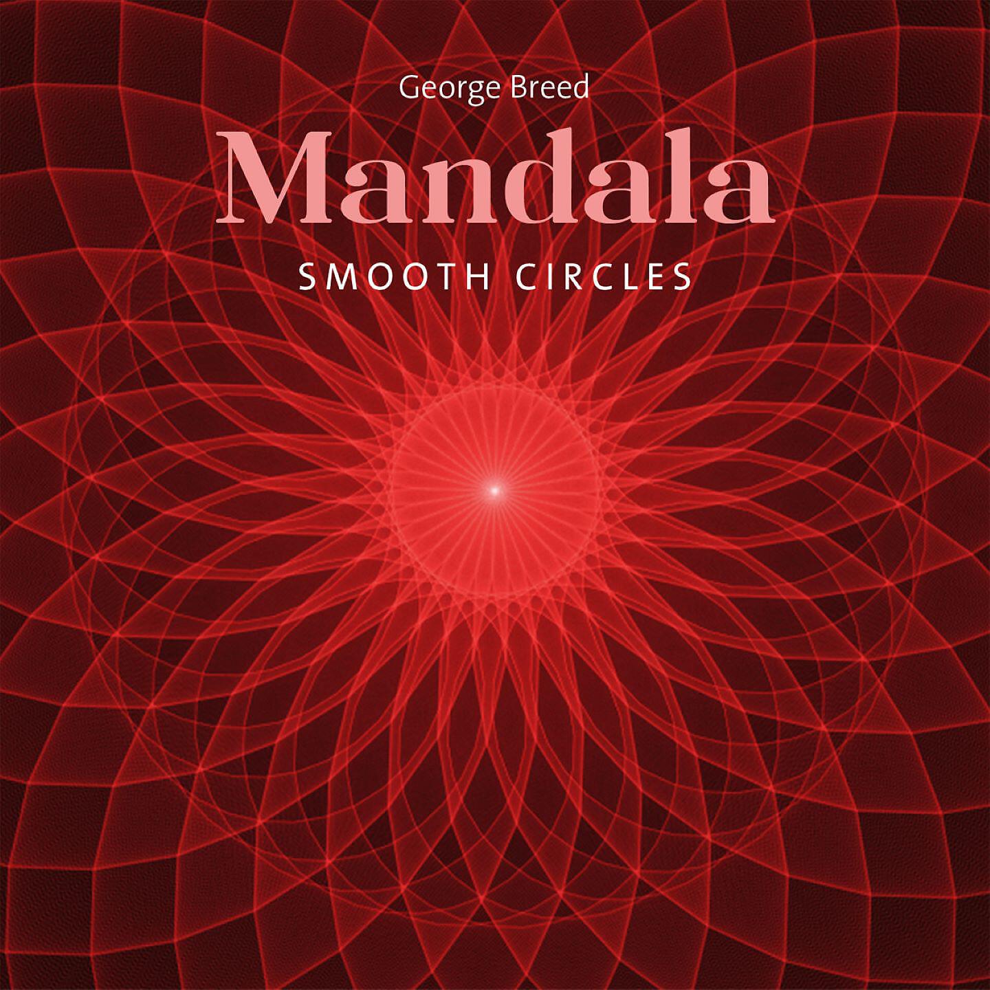 Релиз Mandala