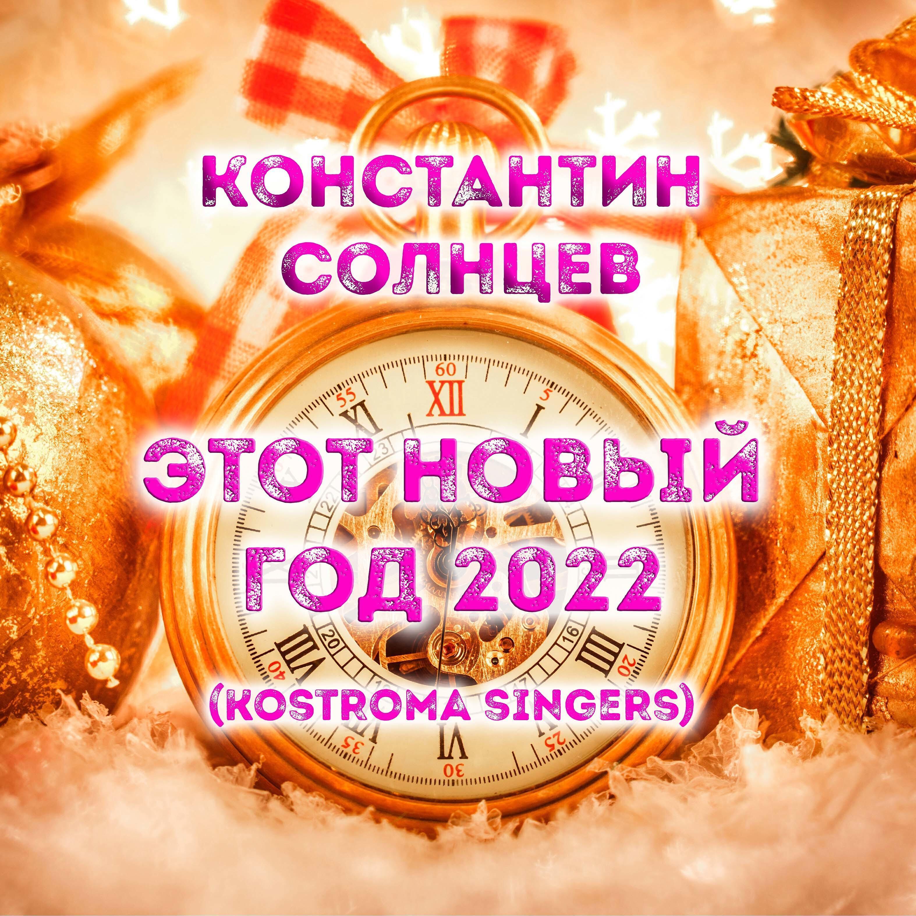 Ольга Власова