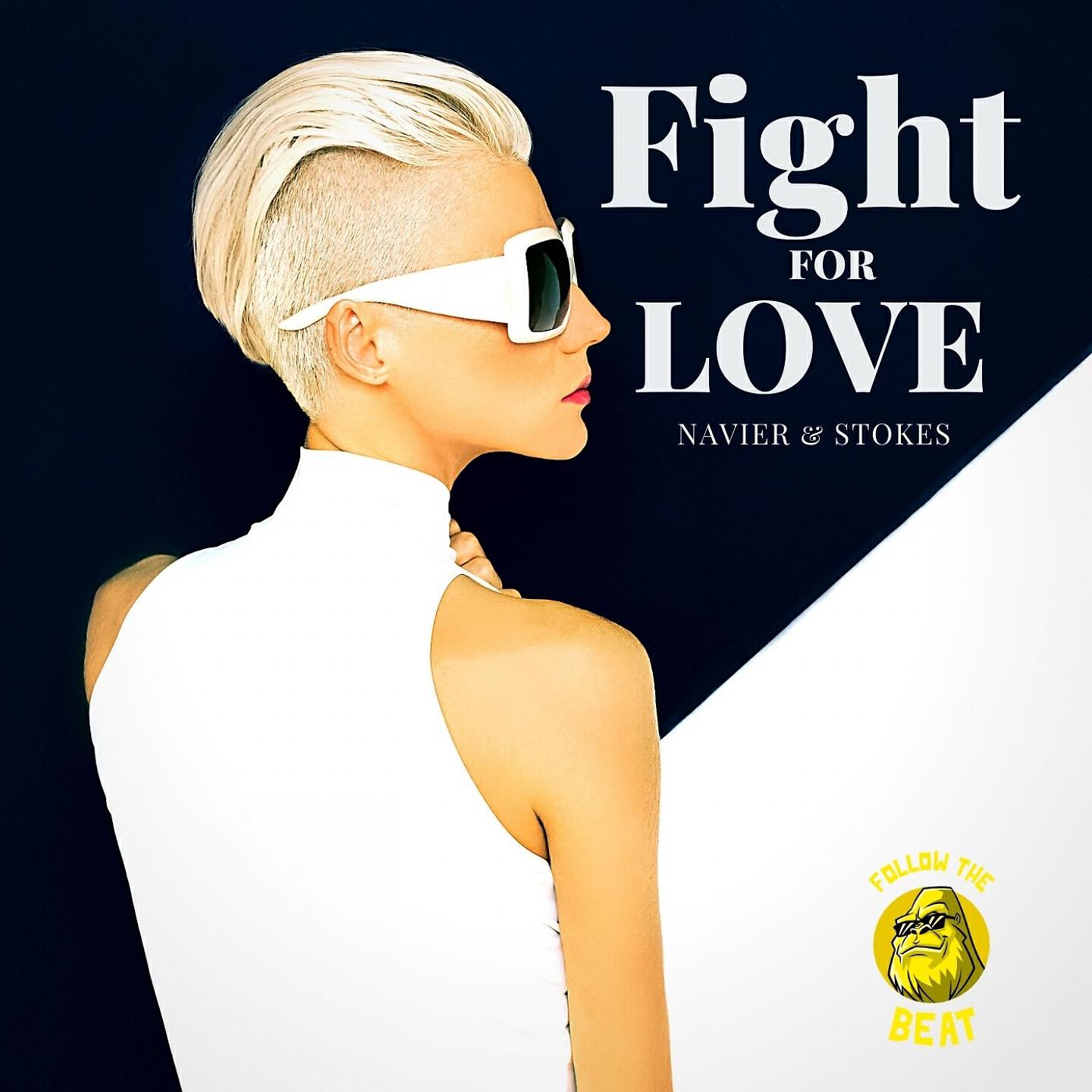 Релиз Fight for Love