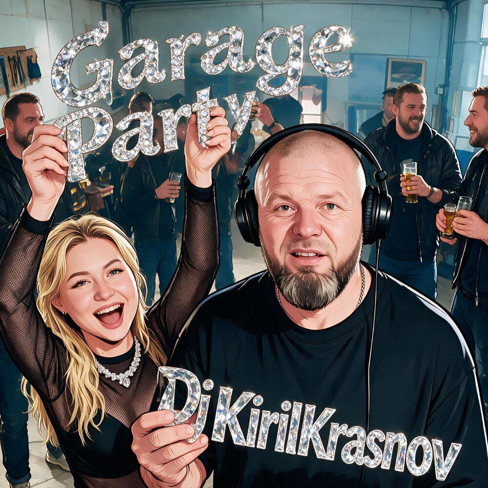 Релиз Dj kRasNov garage party