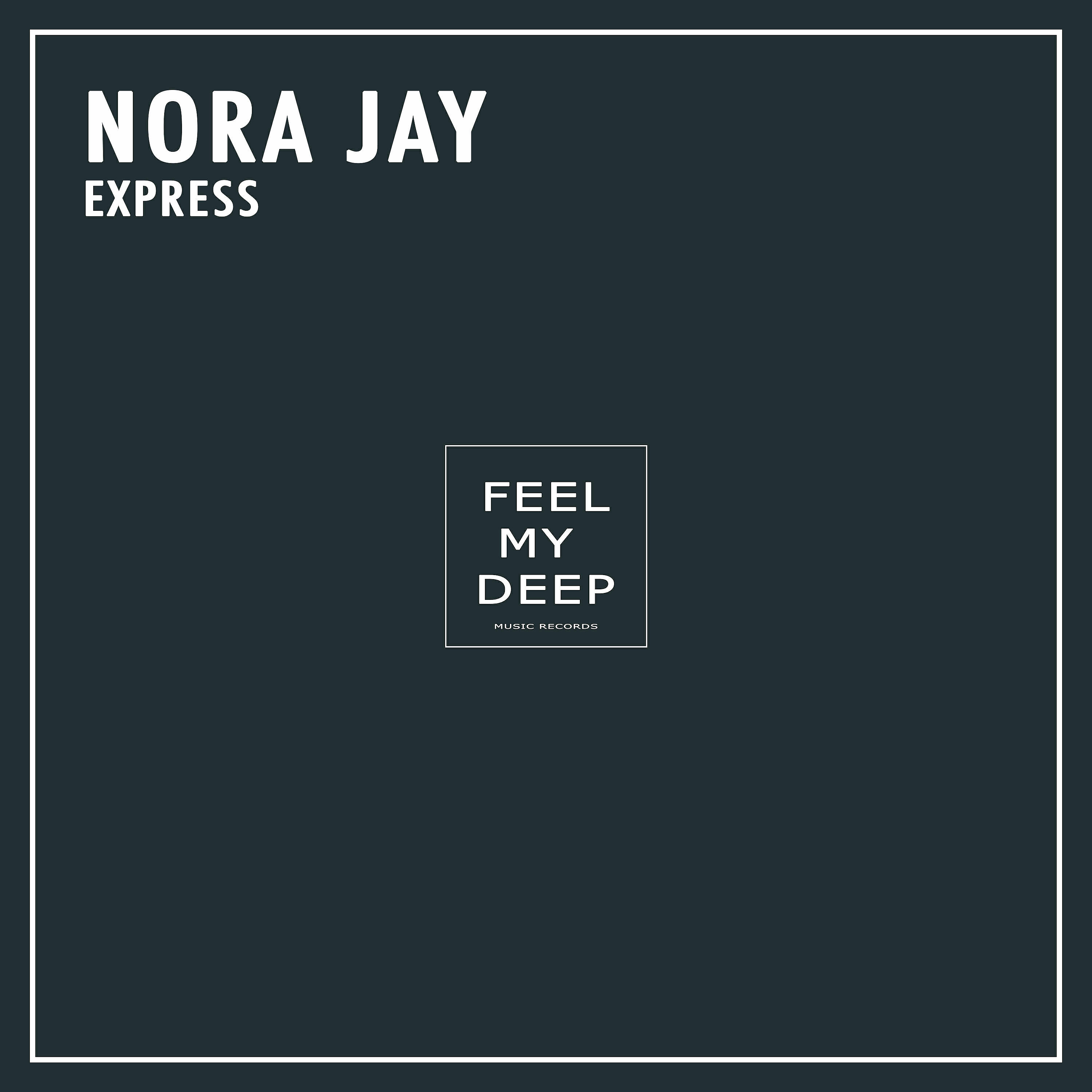 Релиз Express
