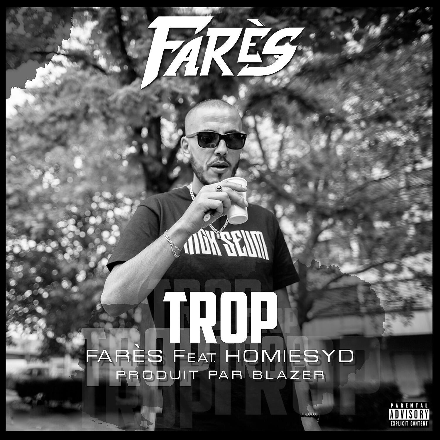 Релиз Trop