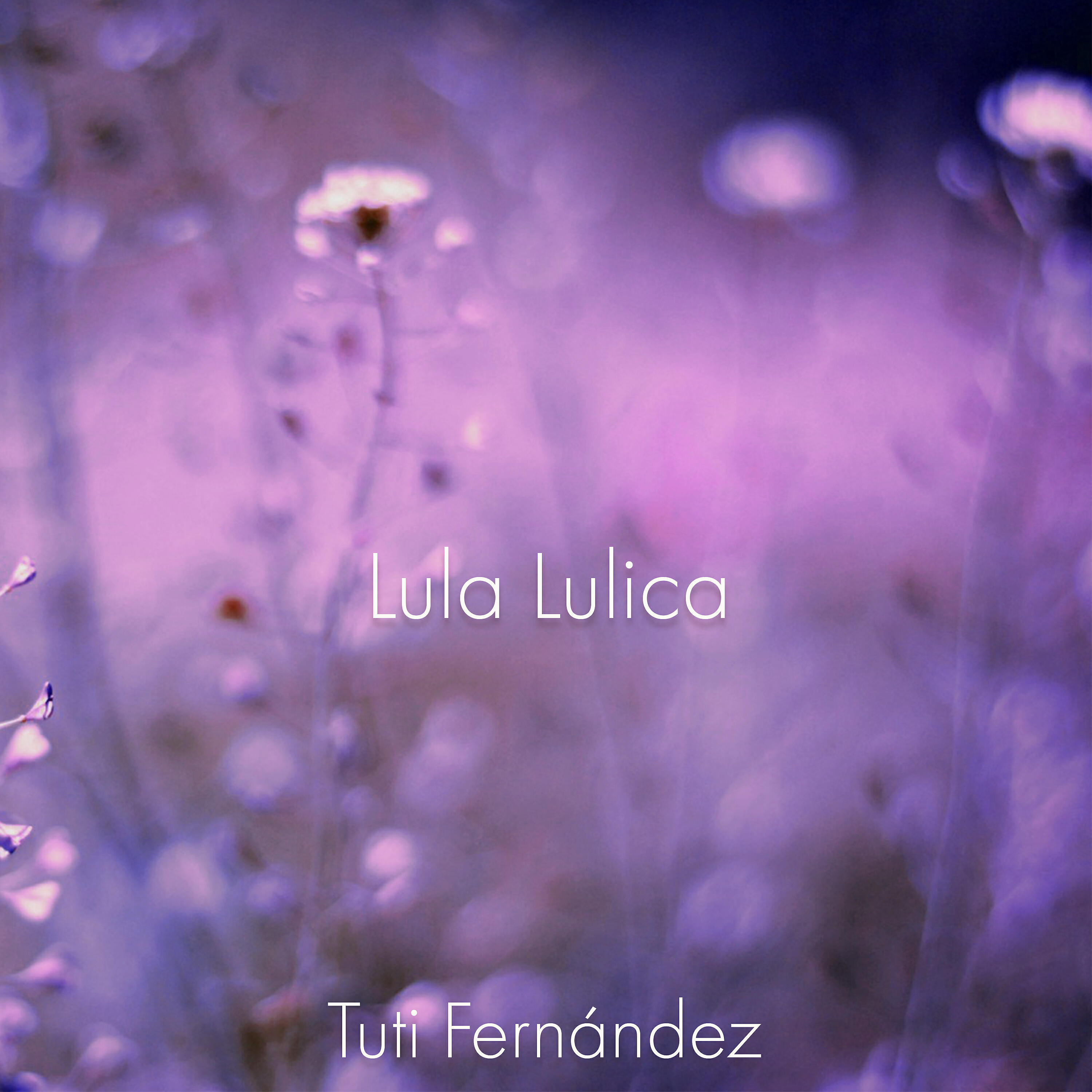 Релиз Lula Lulica