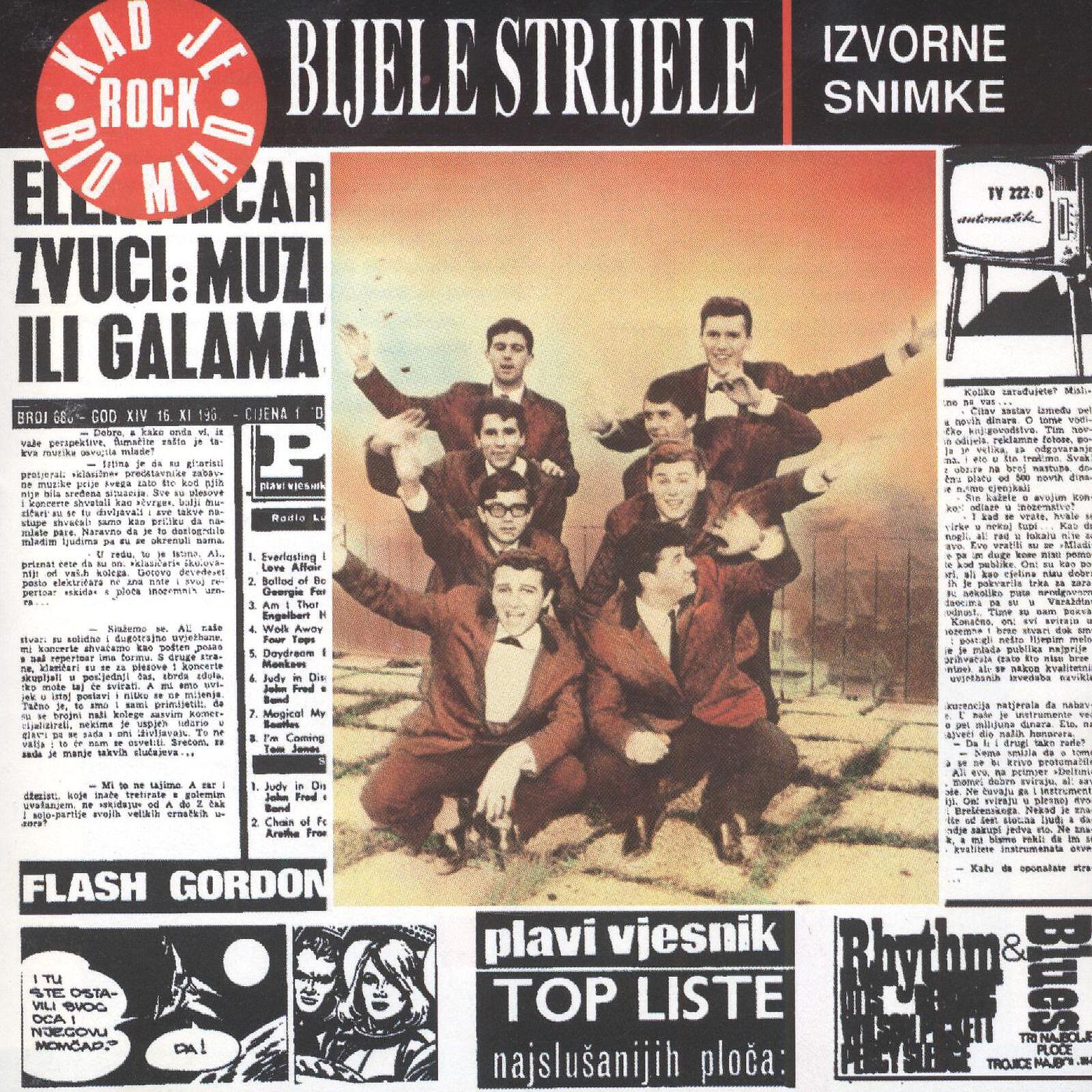 Bijele Strijele