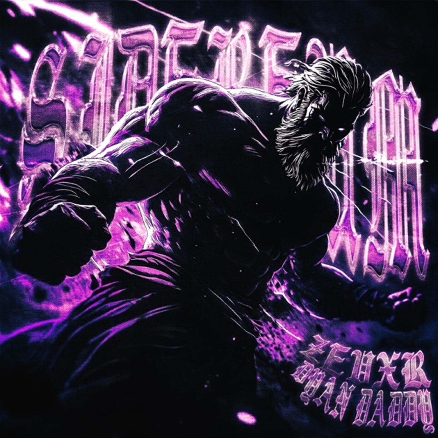 Релиз SIDEREUM