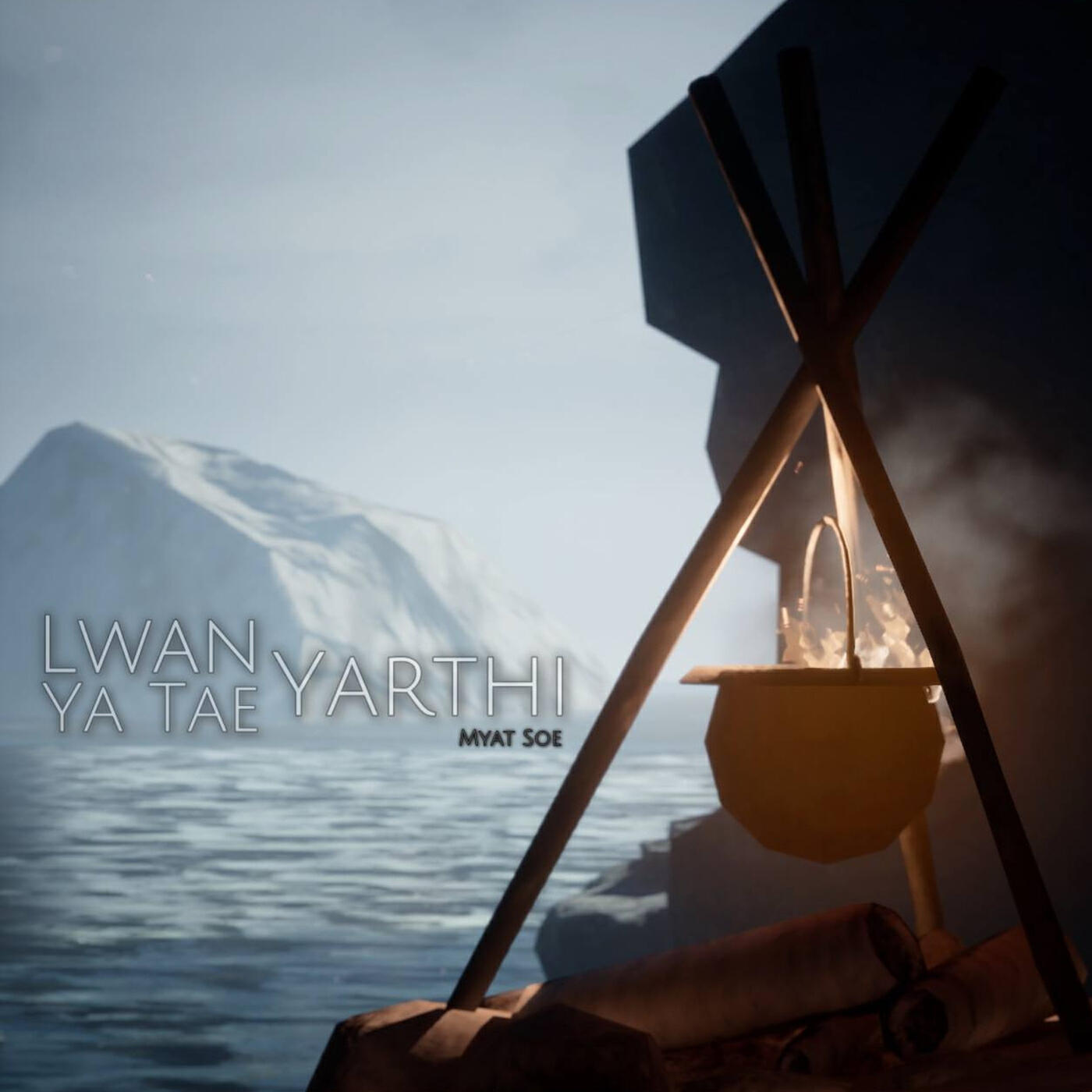Релиз Lwan Ya Tae Yarthi (Remake Version)