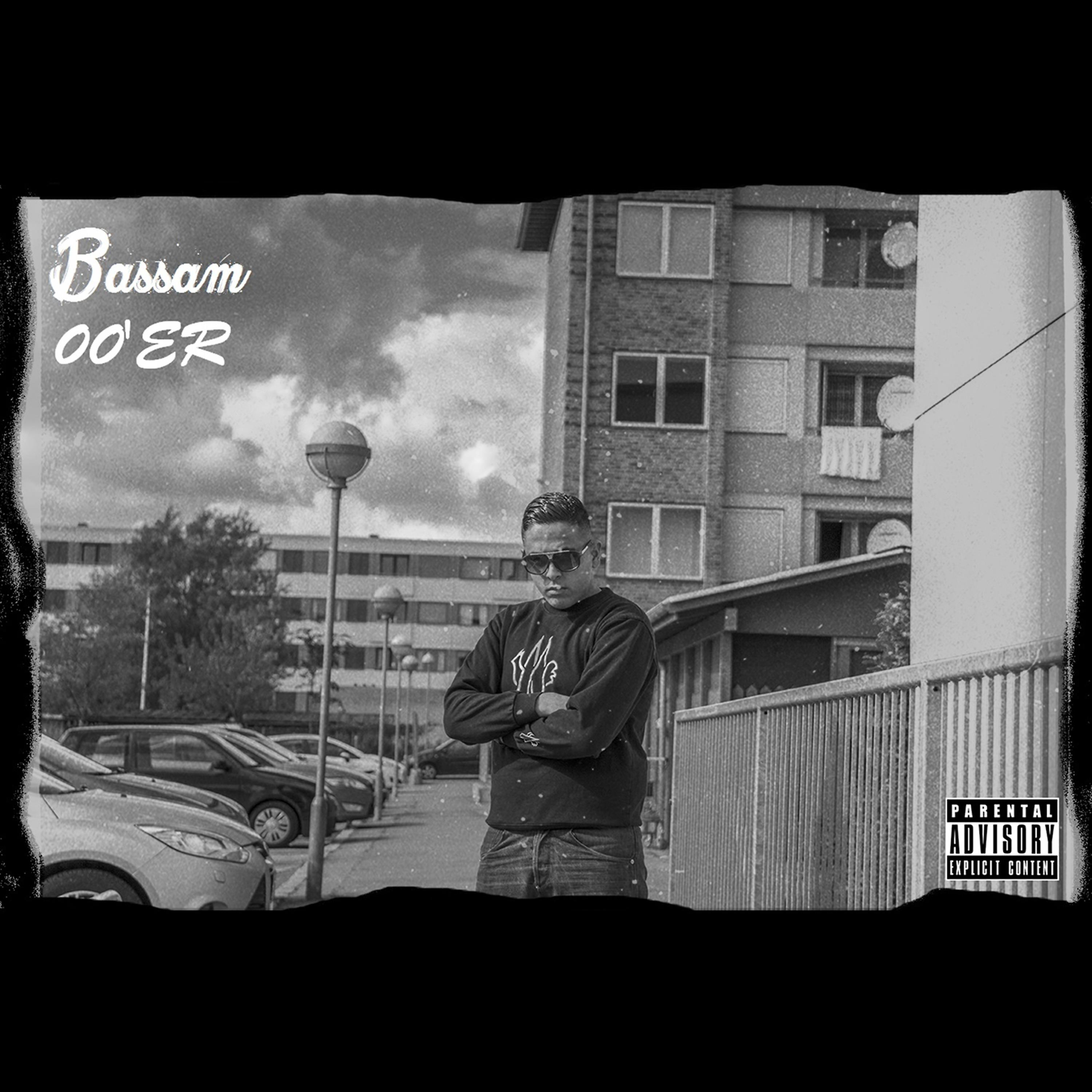 Релиз 00'er