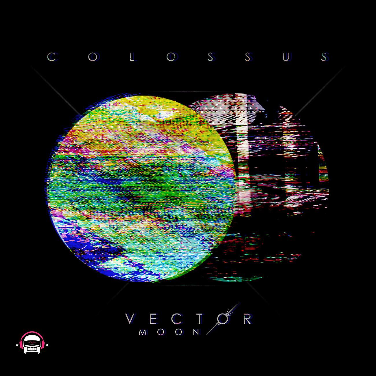 Релиз Colossus
