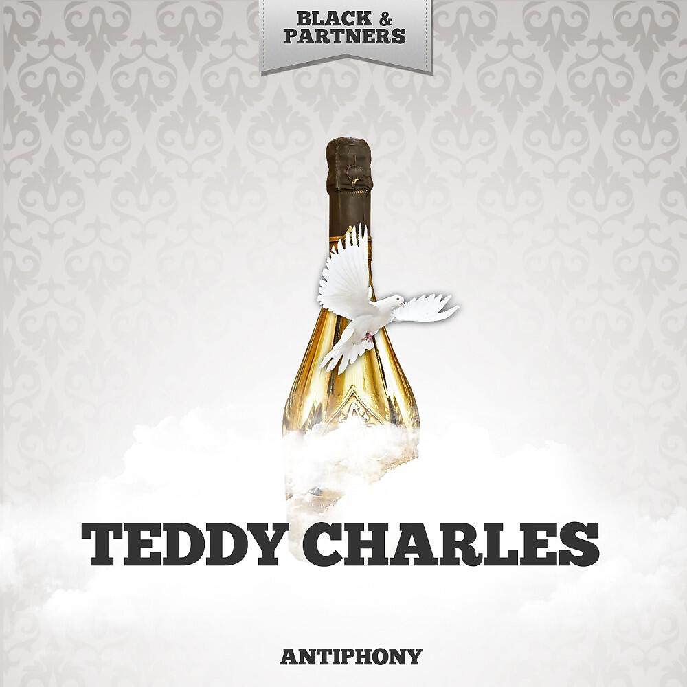 Релиз Antiphony