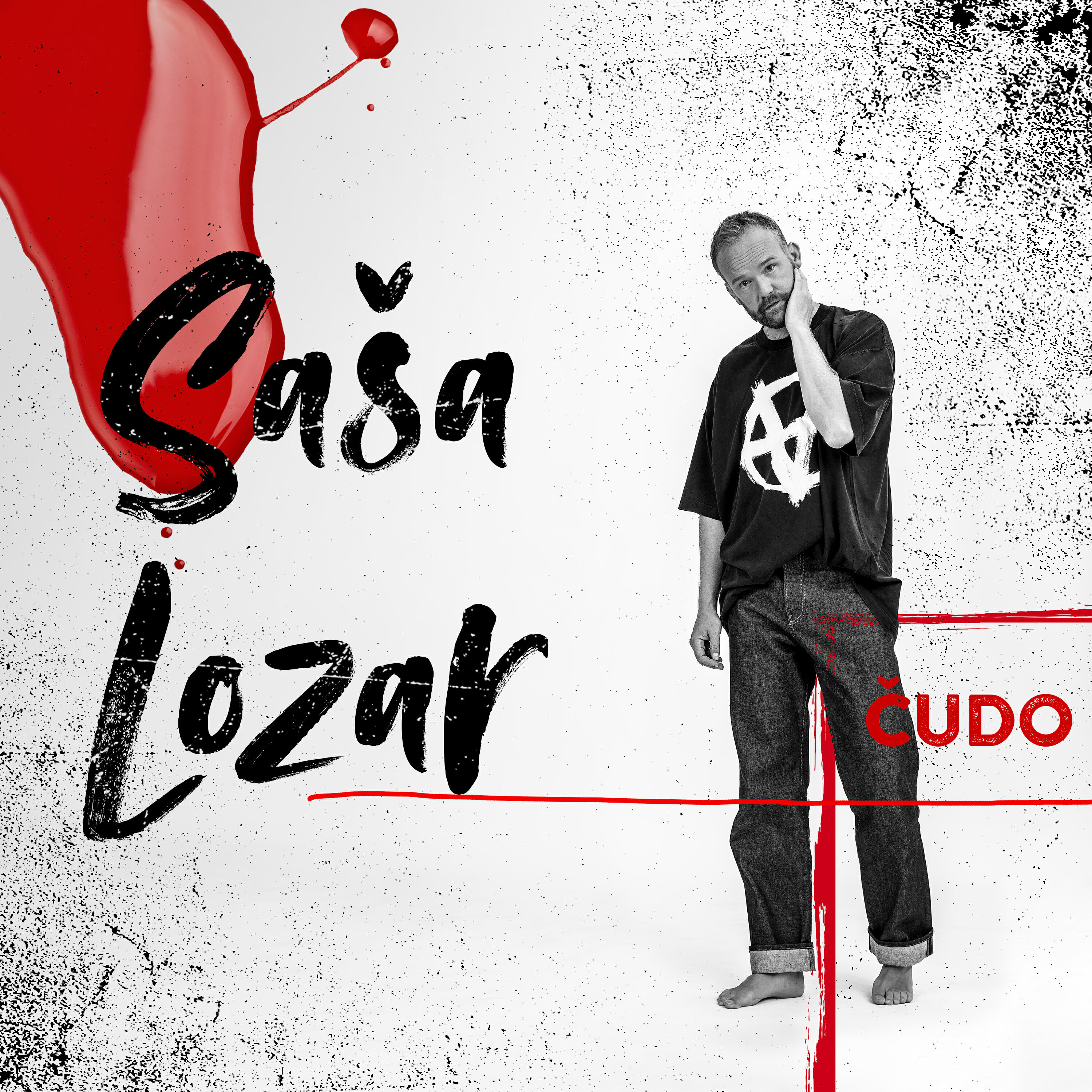 Saša Lozar