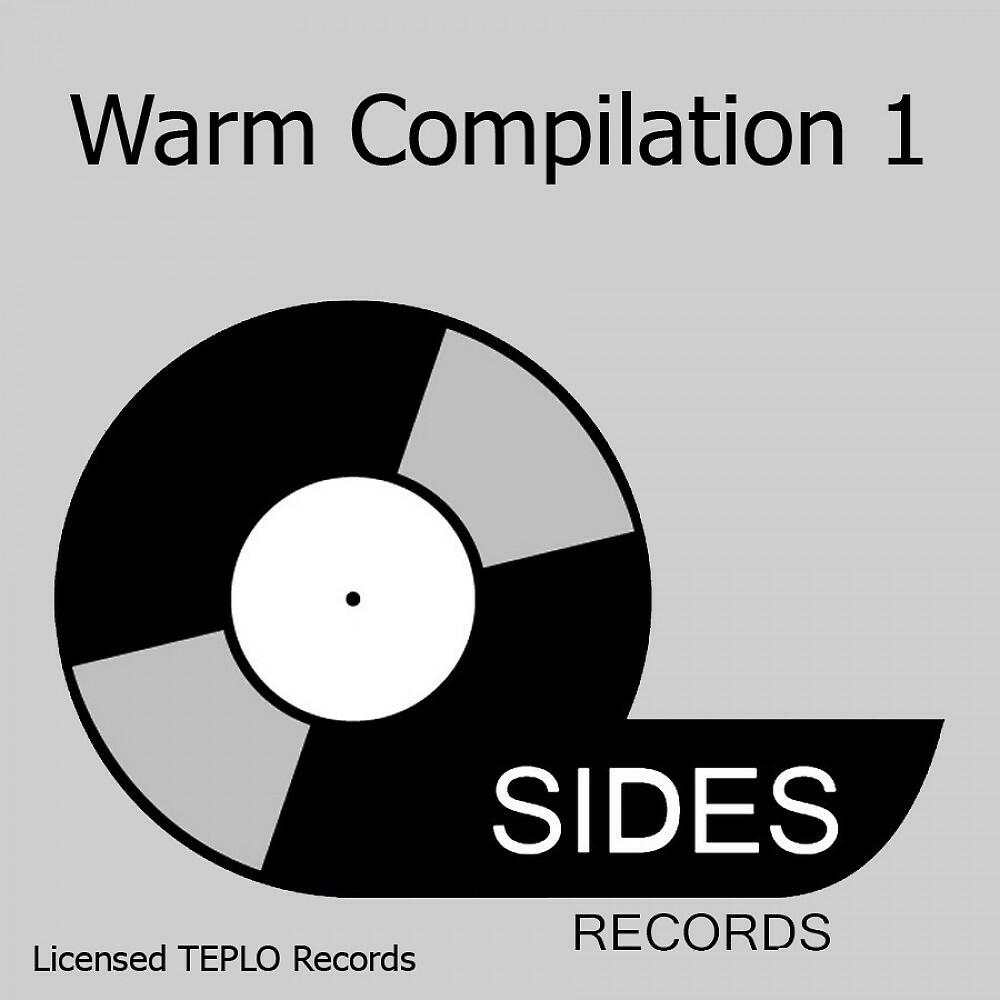 Релиз Warm Compilation 1